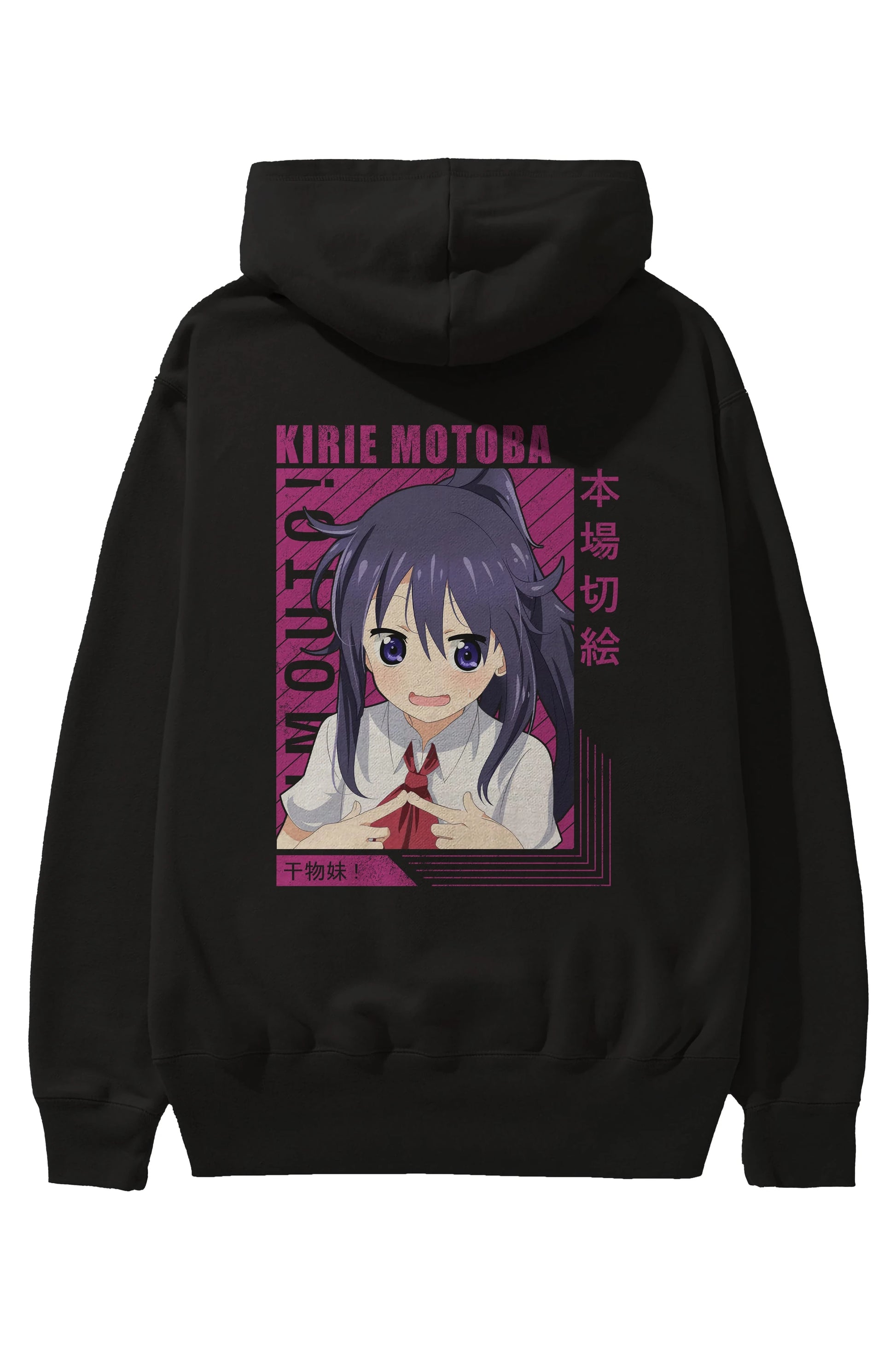 Kirie Motoba 4 Anime Arka Baskılı Hoodie Oversize Kapüşonlu Sweatshirt Erkek Kadın Unisex