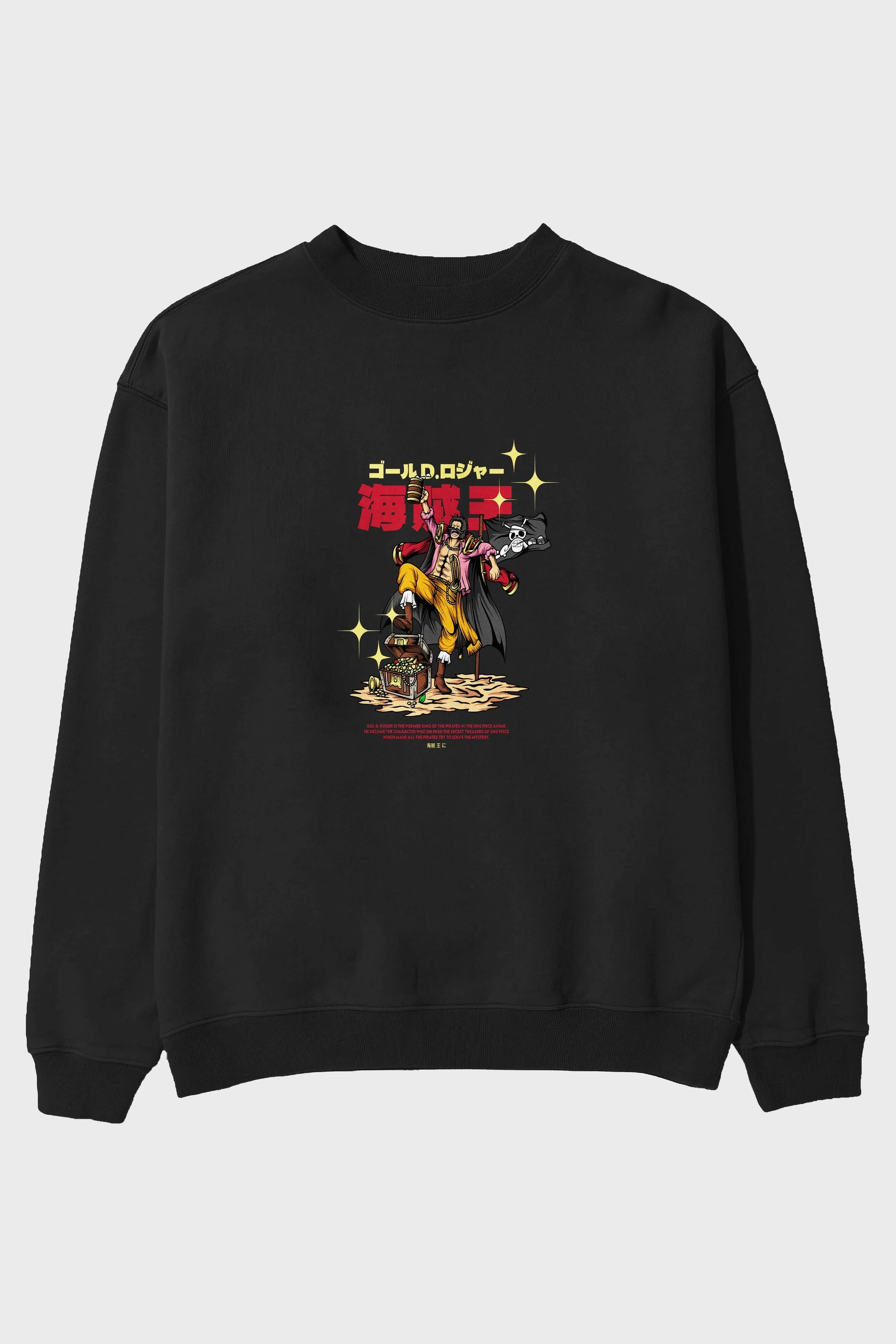 Roger Anime Ön Baskılı Oversize Sweatshirt Erkek Kadın Unisex
