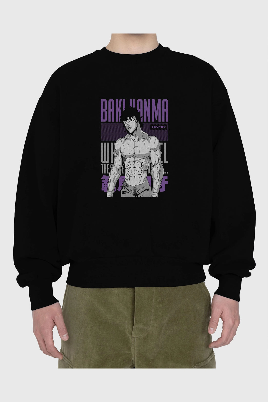 BAKI HANMA (2) Anime Ön Baskılı Oversize Sweatshirt Erkek Kadın Unisex
