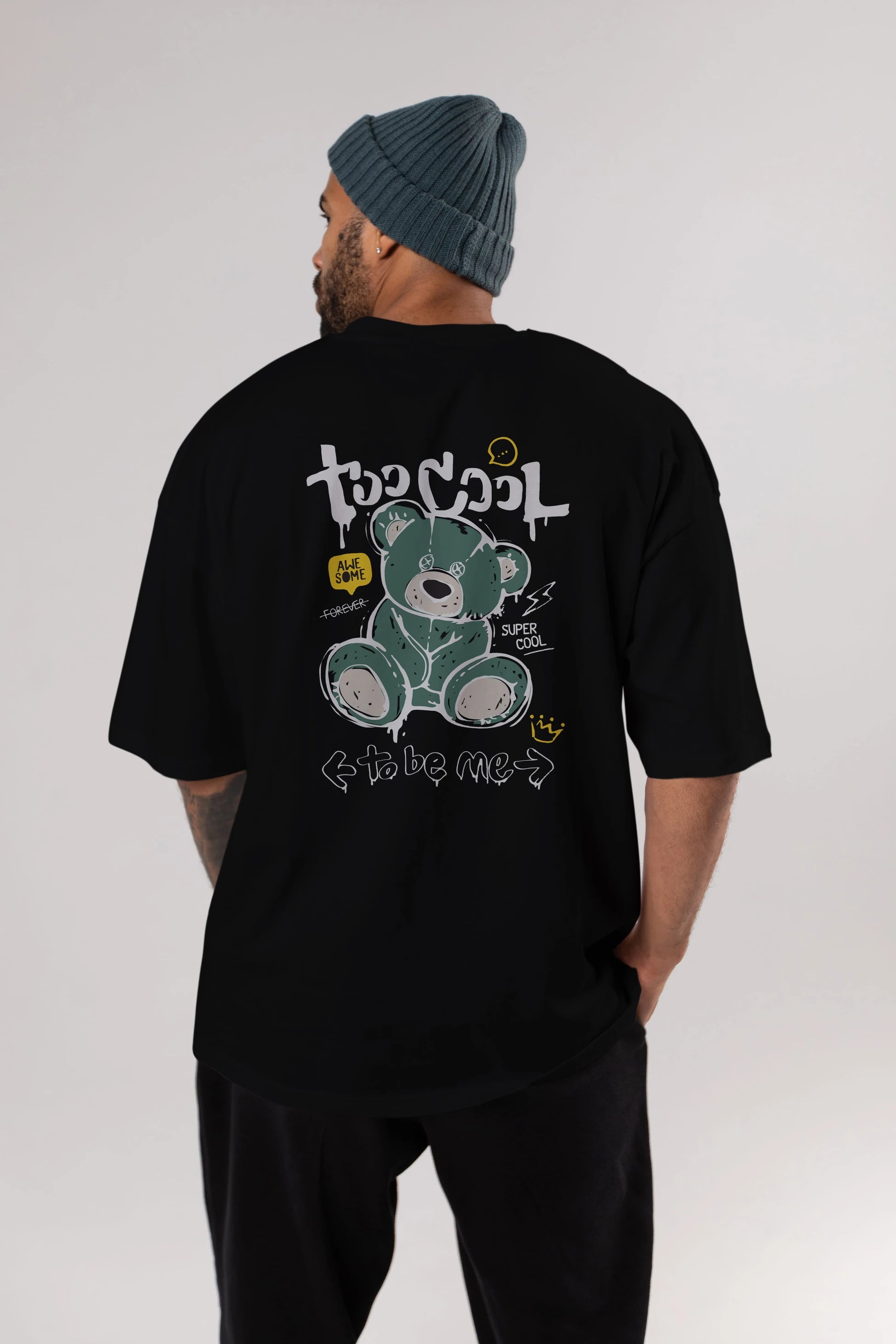 Too Cool Bear Arka Baskılı Oversize t-shirt Erkek Kadın Unisex