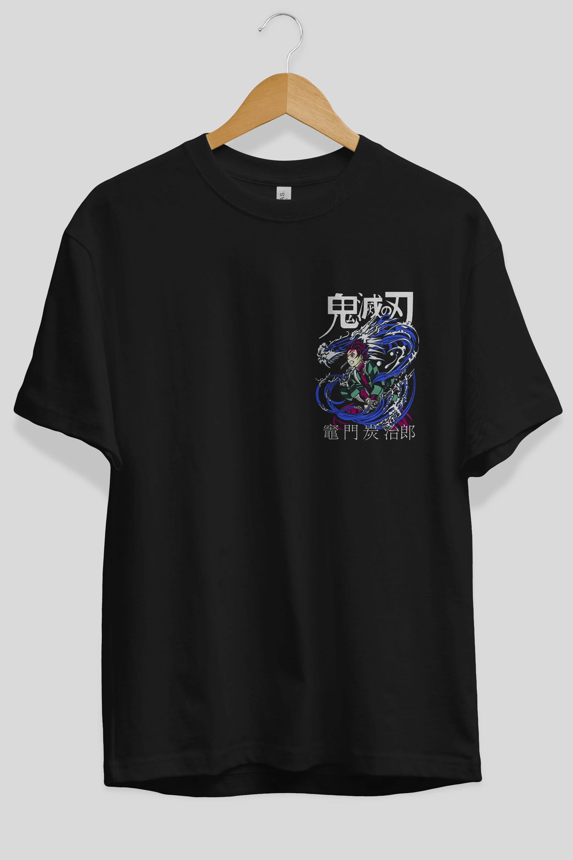 TANJIRO KAMADO 2 Ön Sol Baskılı Oversize t-shirt Erkek Kadın Unisex %100 Pamuk Bisiklet Yaka tişort