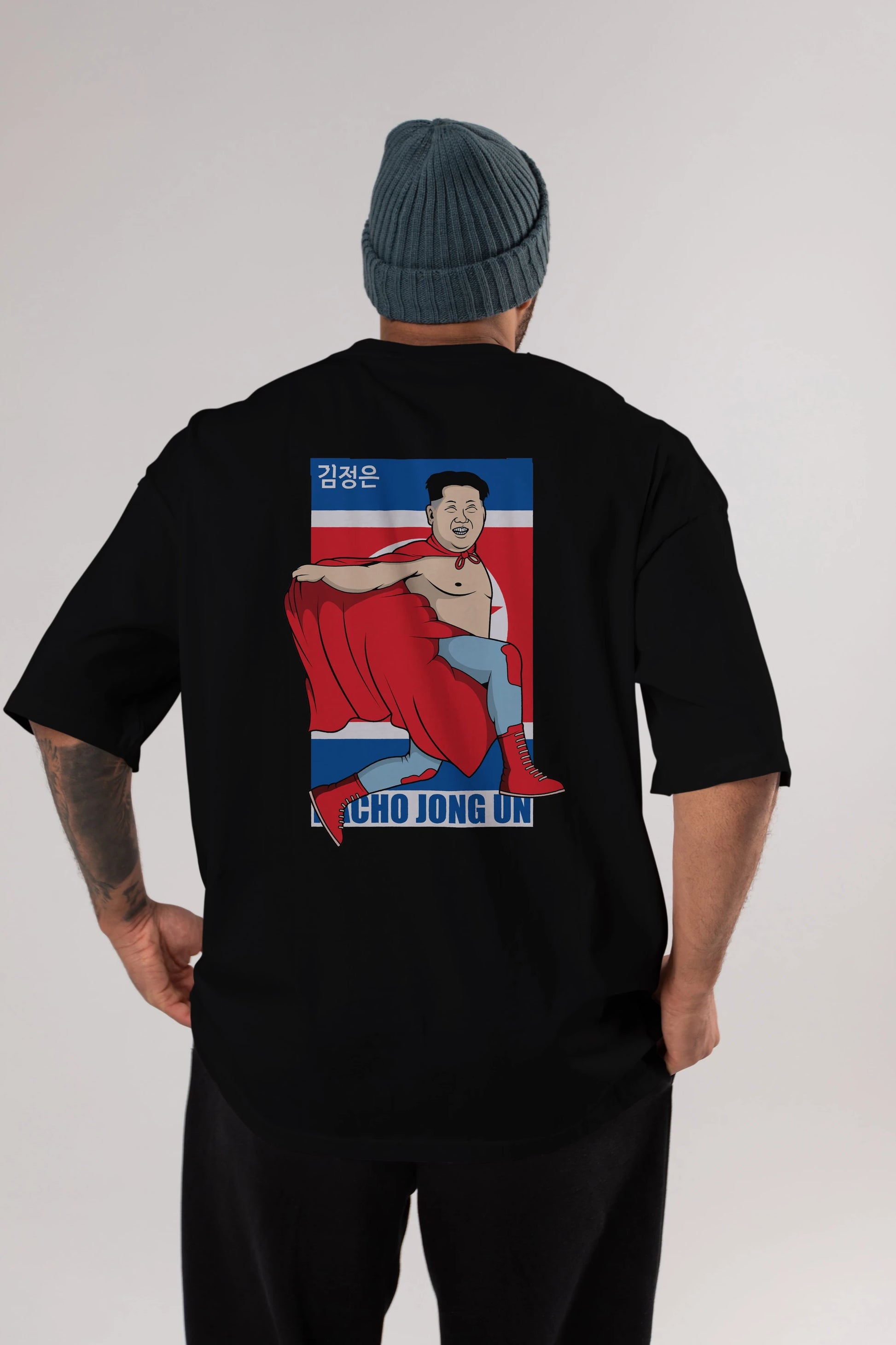Nacho Libre Jong Un Arka Baskılı Oversize t-shirt Erkek Kadın Unisex %100 Pamuk tişort