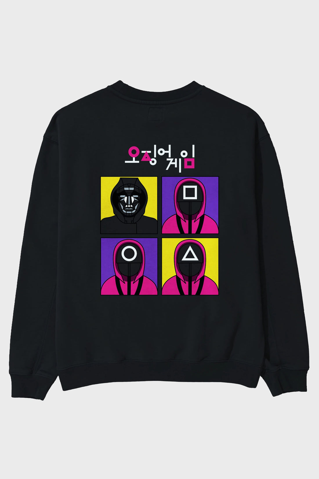 Squid Game (1) Arka Baskılı Oversize Sweatshirt Erkek Kadın Unisex