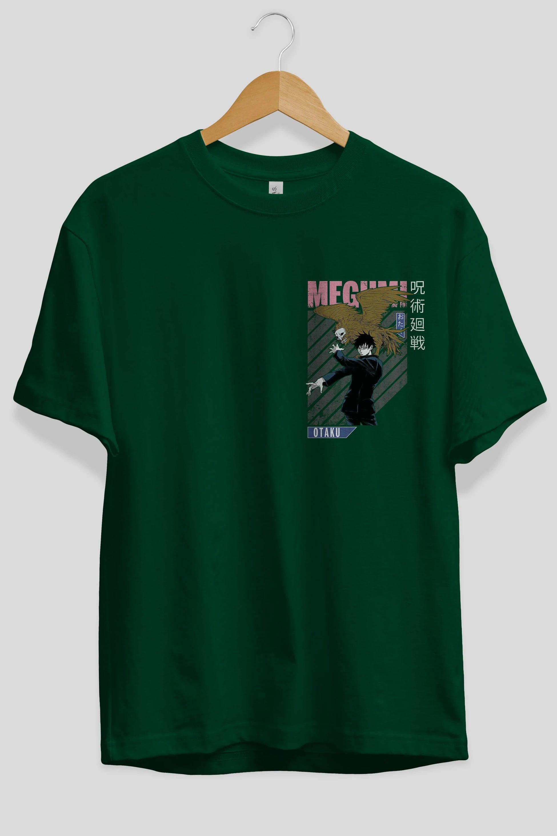 Megumi Fushiguro 2 Ön Sol Baskılı Oversize t-shirt Erkek Kadın Unisex %100 Pamuk Bisiklet Yaka tişort