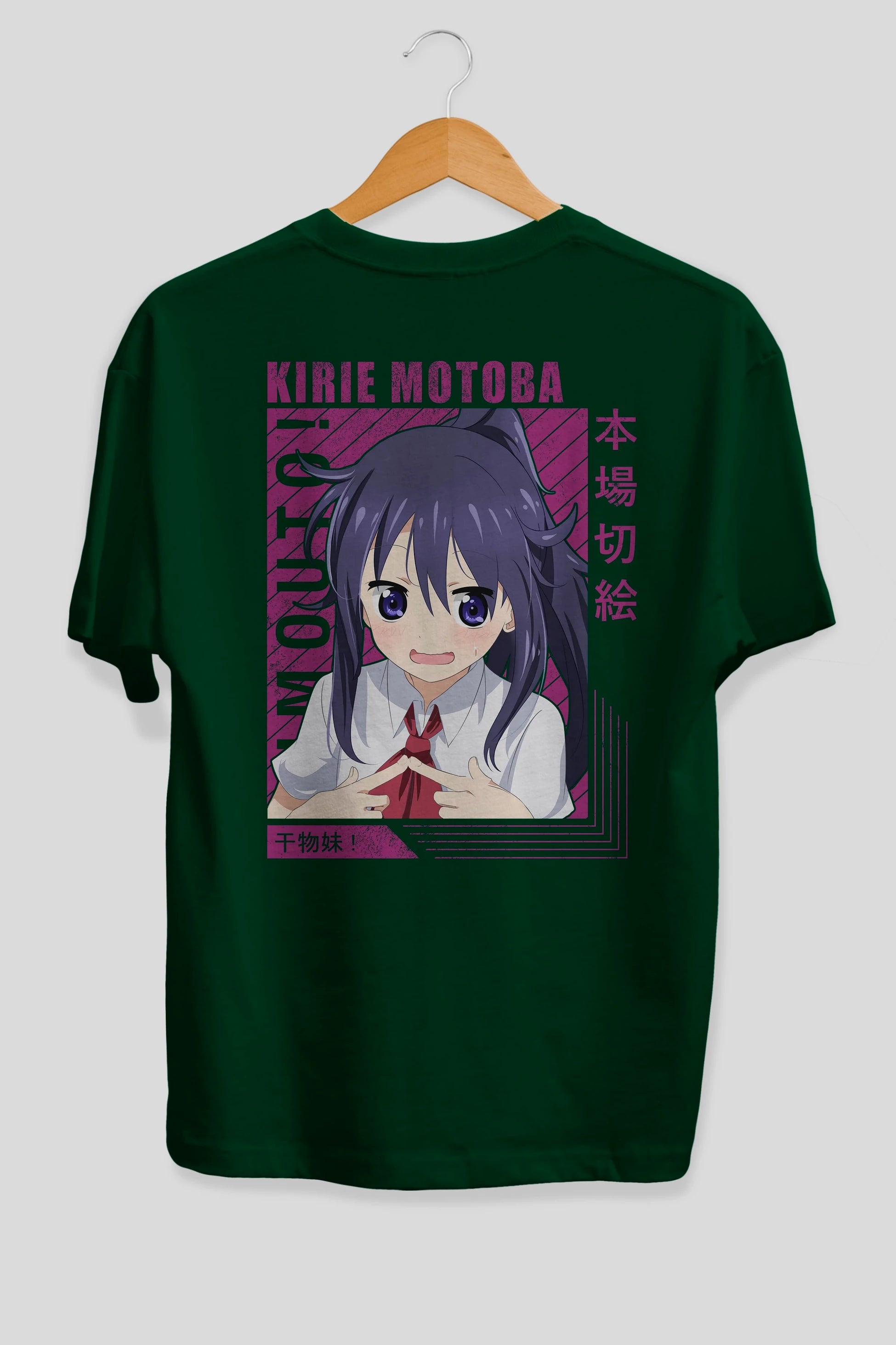 Kirie Motoba 4 Anime Arka Baskılı Oversize t-shirt Erkek Kadın Unisex