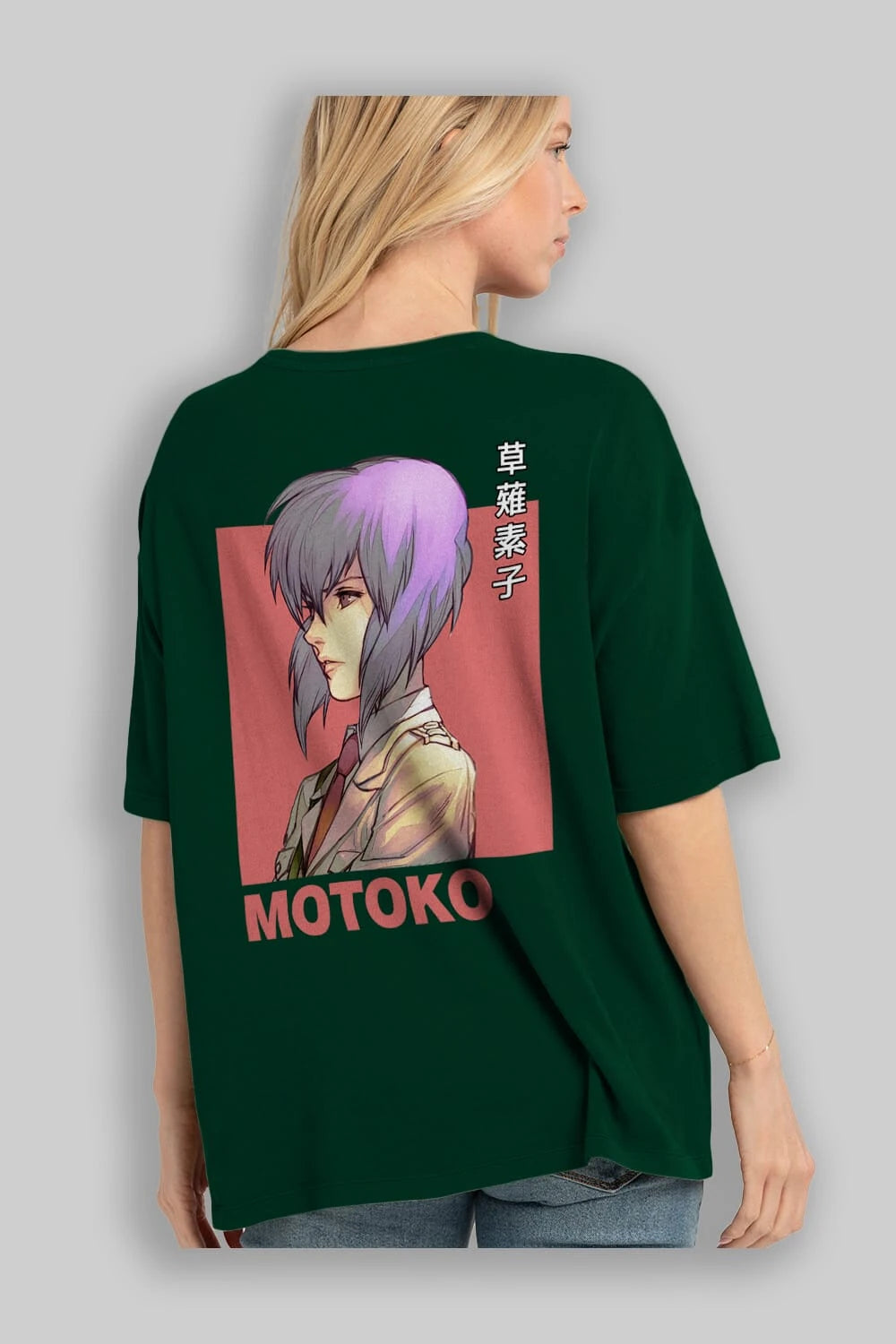Motoko Kusanagi 12 Anime Arka Baskılı Oversize t-shirt Erkek Kadın Unisex