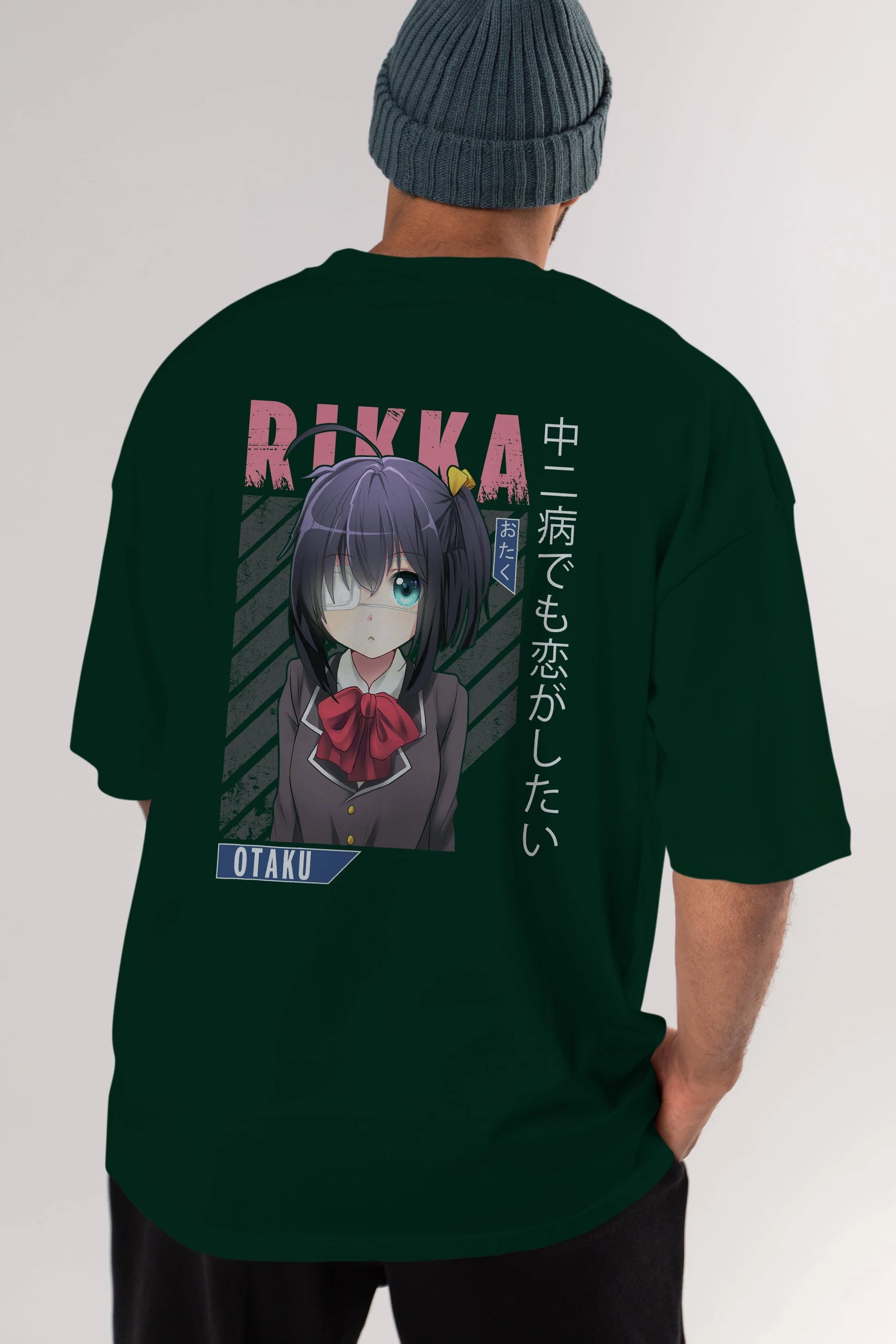 Rikka Takanashi 9 Anime Arka Baskılı Oversize t-shirt Erkek Kadın Unisex