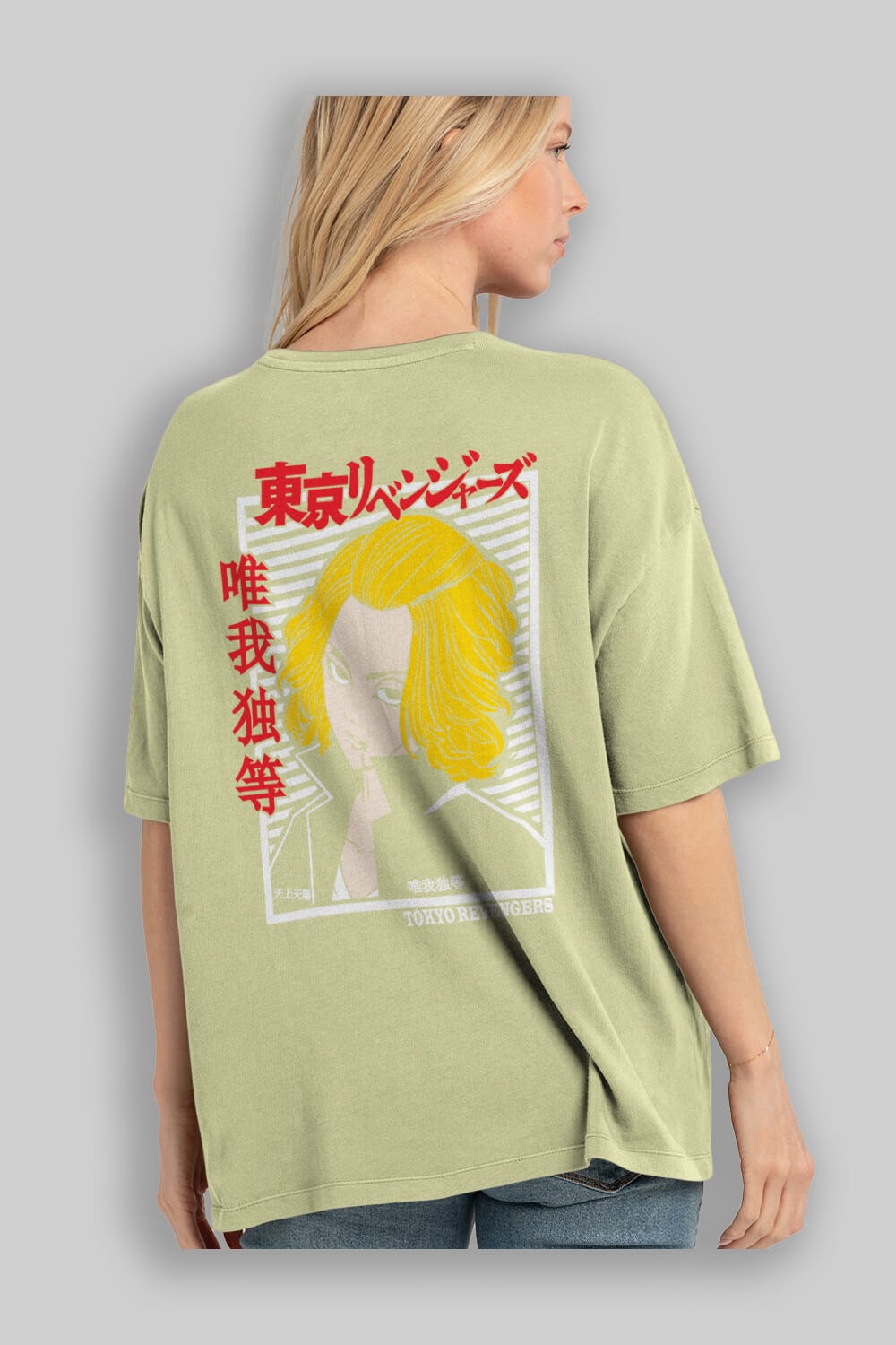 TokyoRev. M Anime Arka Baskılı Oversize t-shirt Erkek Kadın Unisex