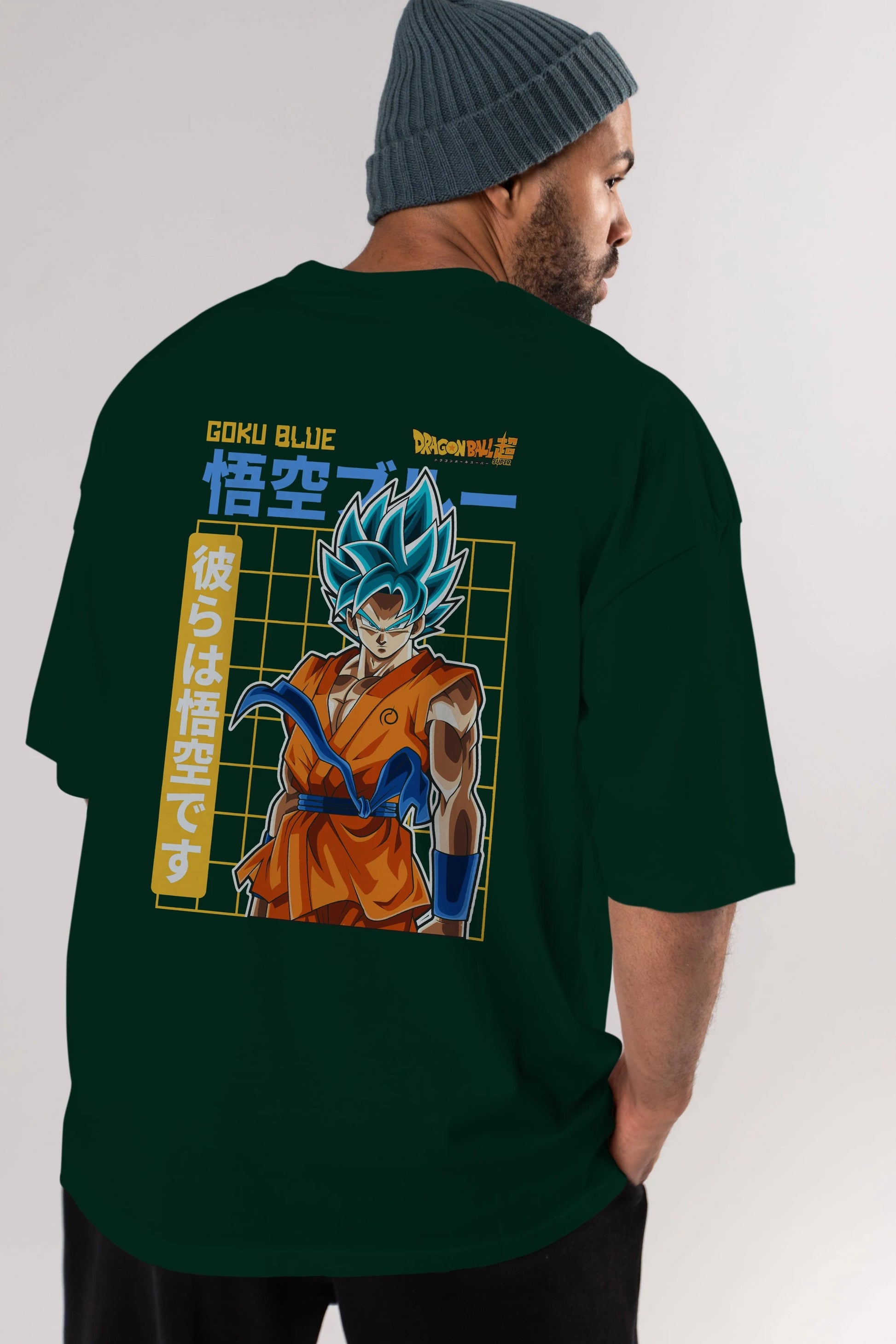 GOKU 1 Anime Arka Baskılı Oversize t-shirt Erkek Kadın Unisex