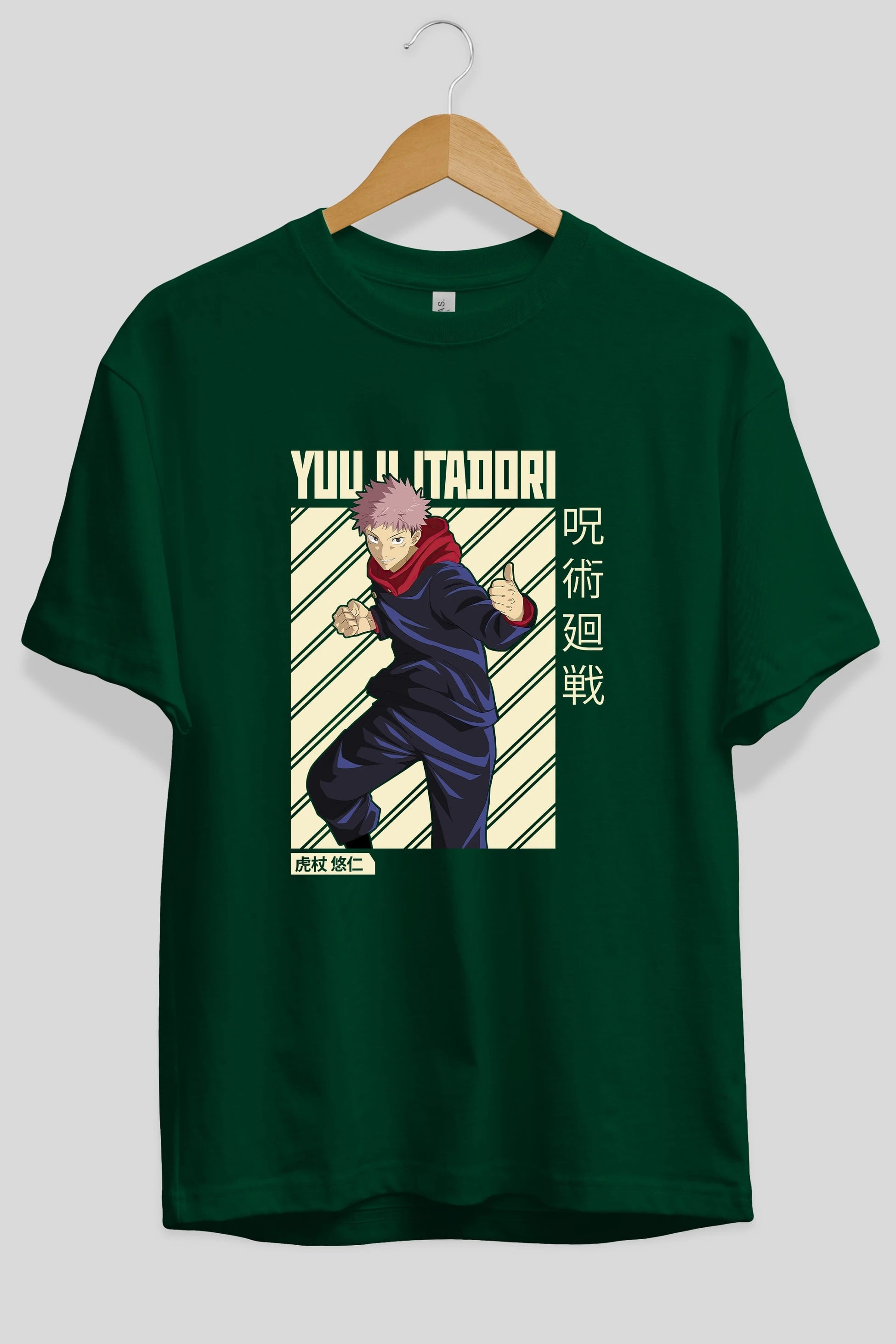 Yuuji Itadori 1 Anime Ön Baskılı Oversize t-shirt %100 pamuk Erkek Kadın Unisex