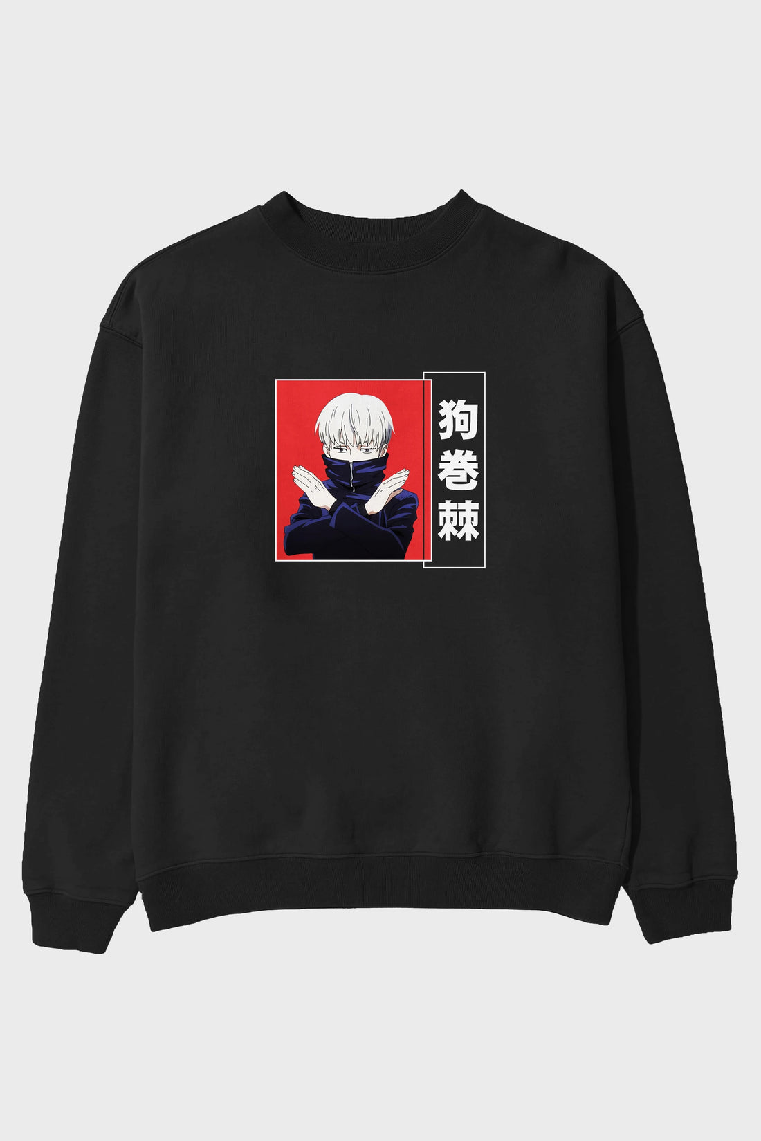 Toge Inumaki Anime Ön Baskılı Oversize Sweatshirt Erkek Kadın Unisex