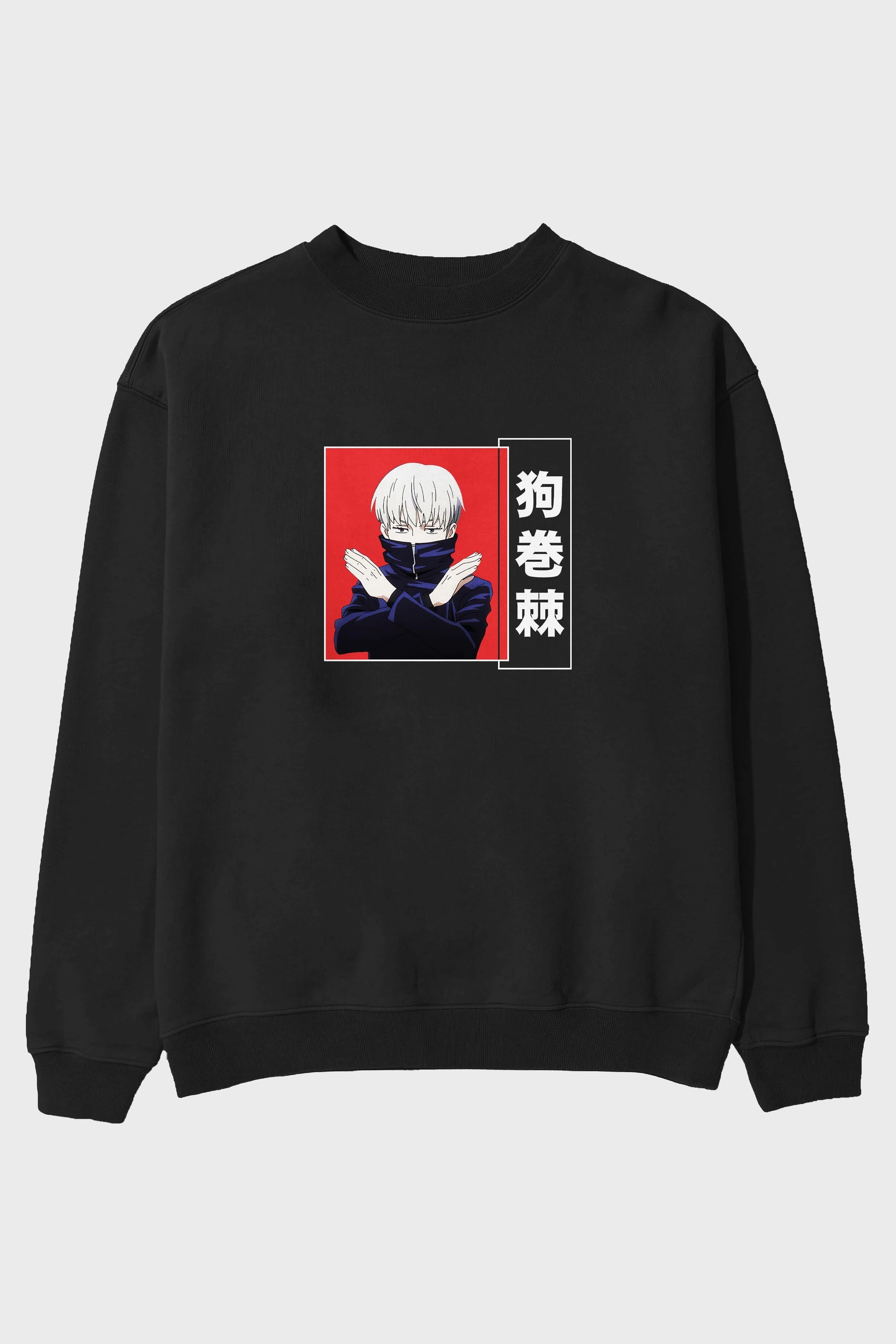 Toge Inumaki Anime Ön Baskılı Oversize Sweatshirt Erkek Kadın Unisex