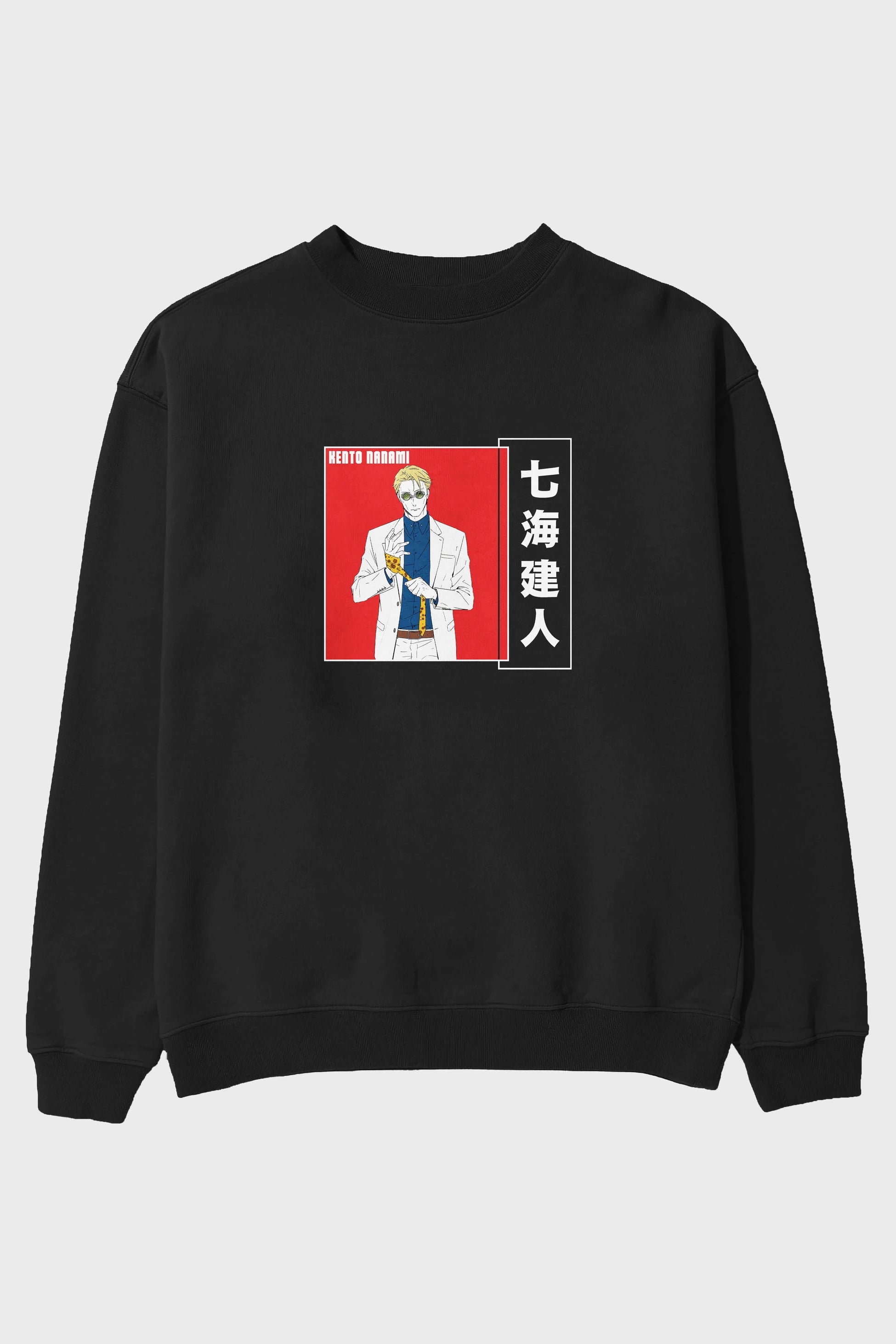 Kento Nanami 1 Anime Ön Baskılı Oversize Sweatshirt Erkek Kadın Unisex