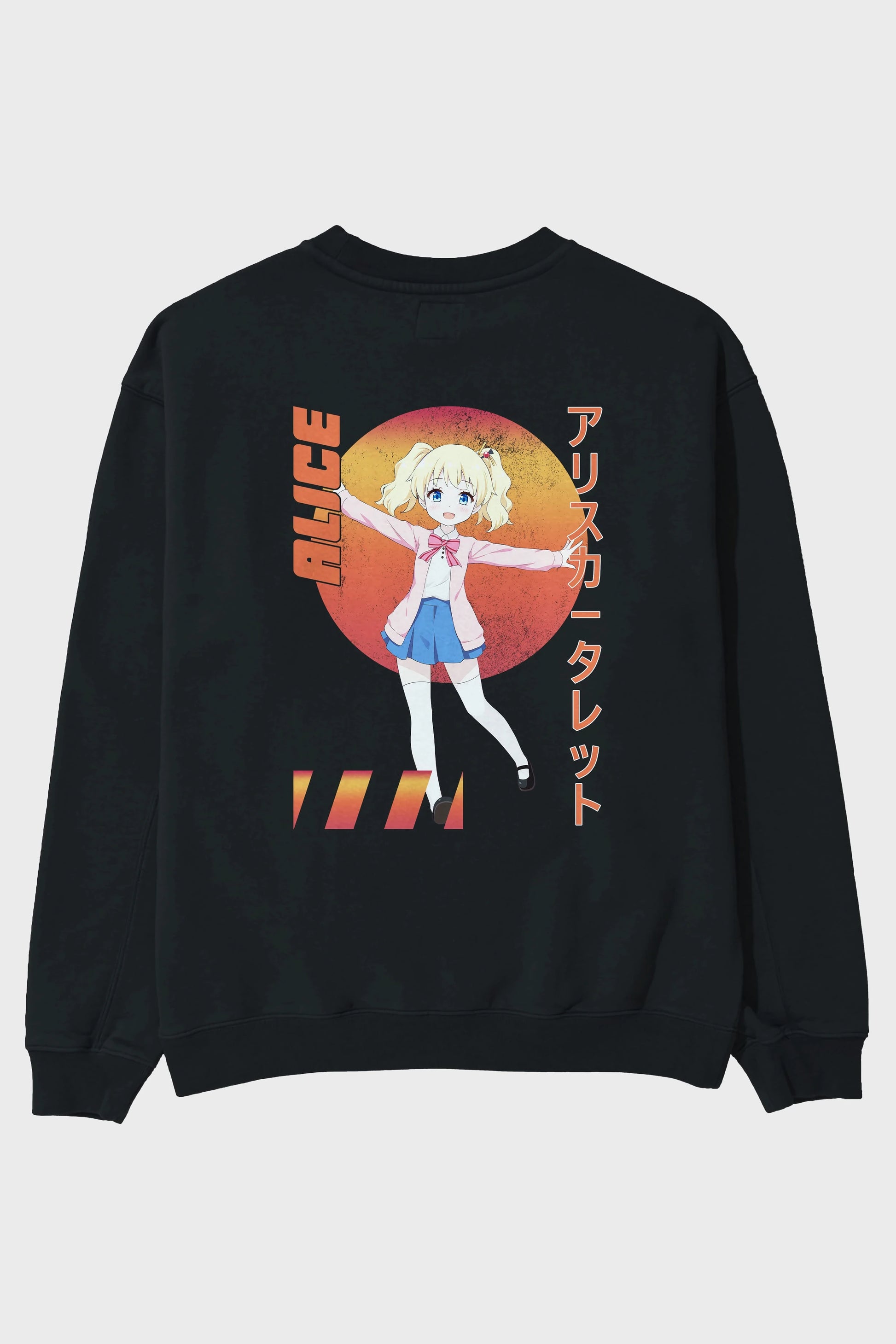 Alice Cartelet 15 Anime Arka Baskılı Oversize Sweatshirt Erkek Kadın Unisex