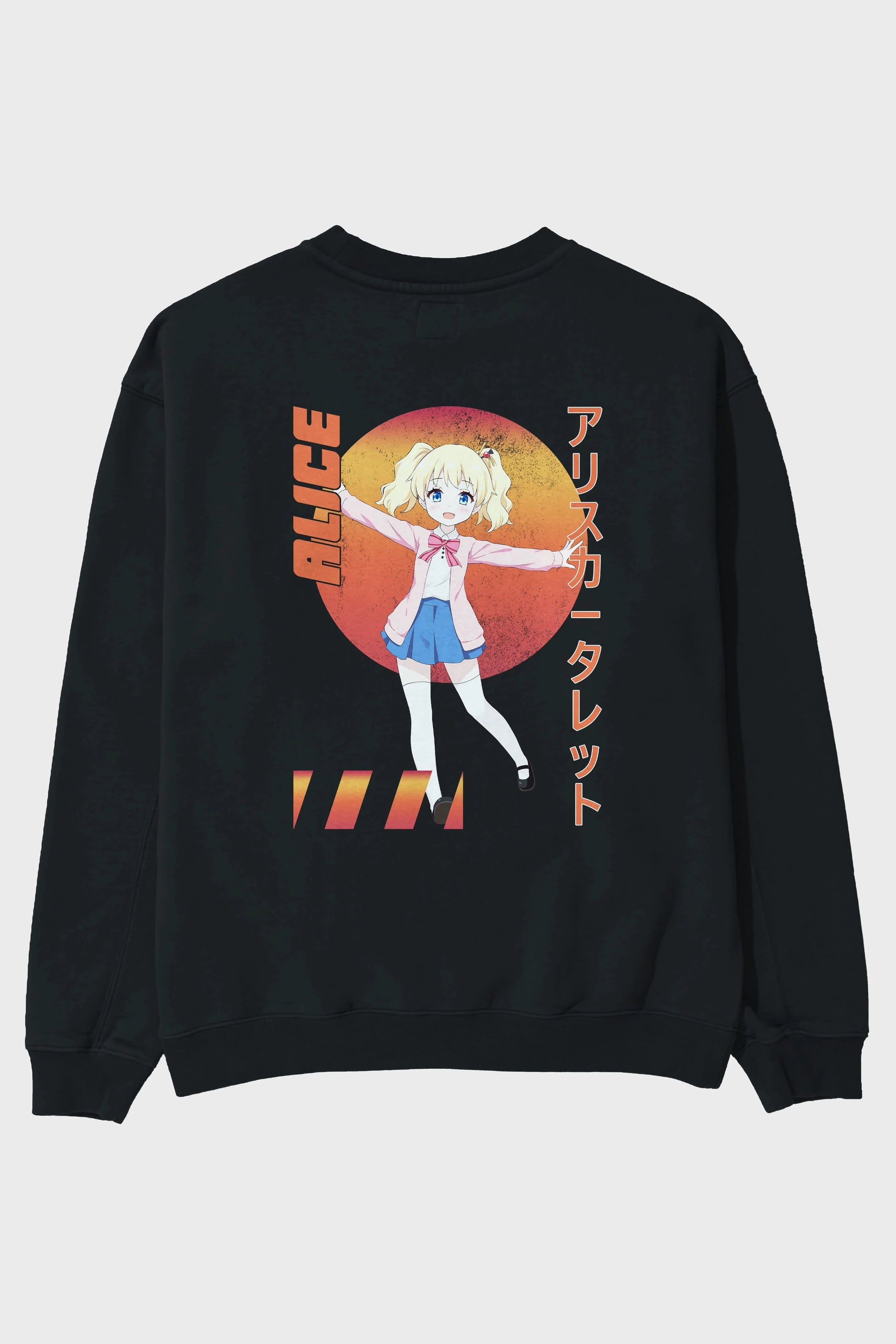 Alice Cartelet 15 Anime Arka Baskılı Oversize Sweatshirt Erkek Kadın Unisex