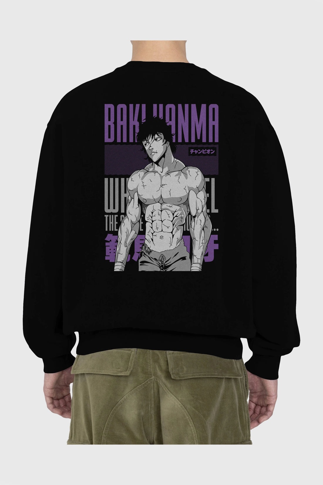 BAKI HANMA (2) Anime Arka Baskılı Oversize Sweatshirt Erkek Kadın Unisex
