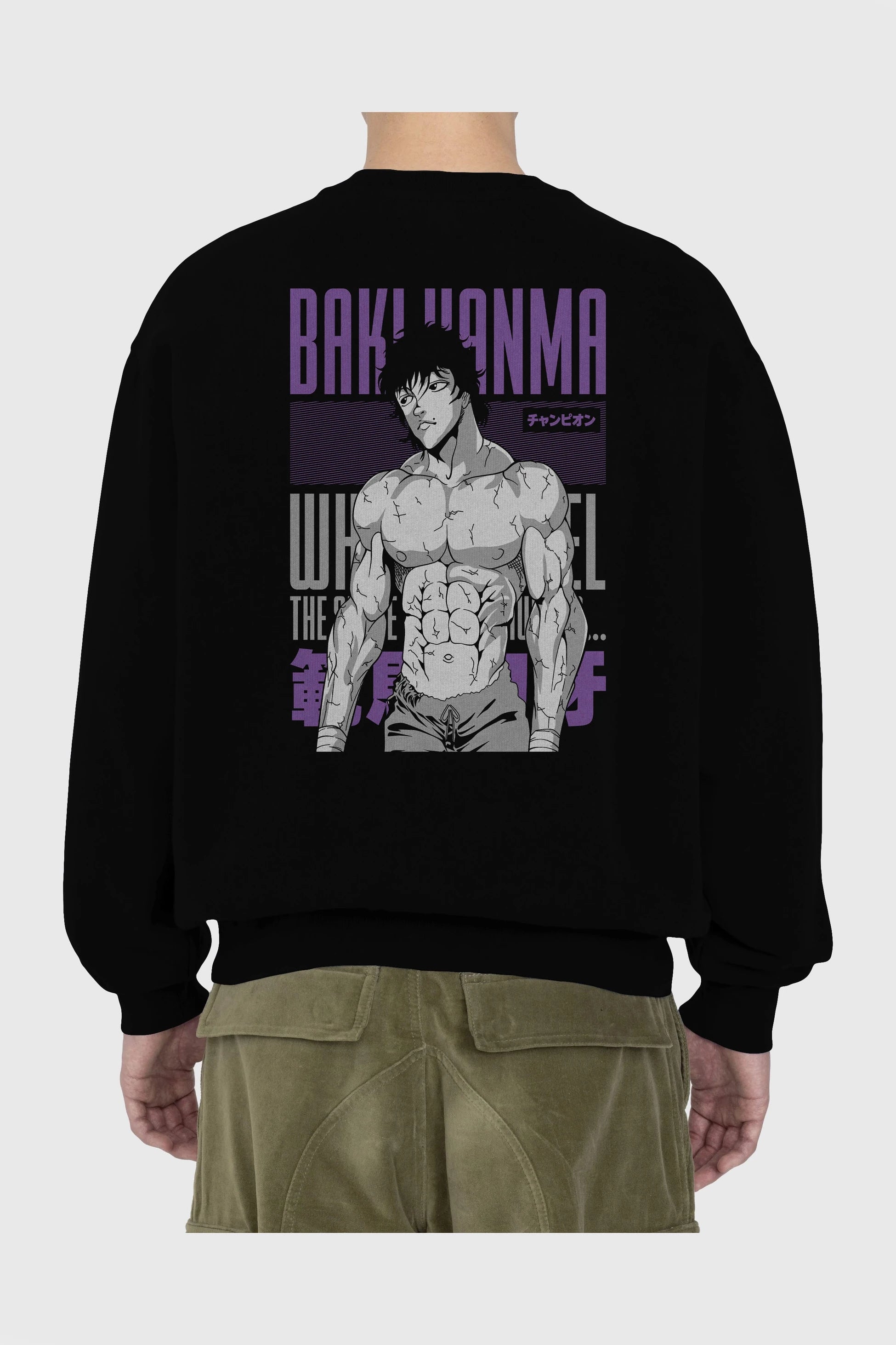 BAKI HANMA (2) Anime Arka Baskılı Oversize Sweatshirt Erkek Kadın Unisex