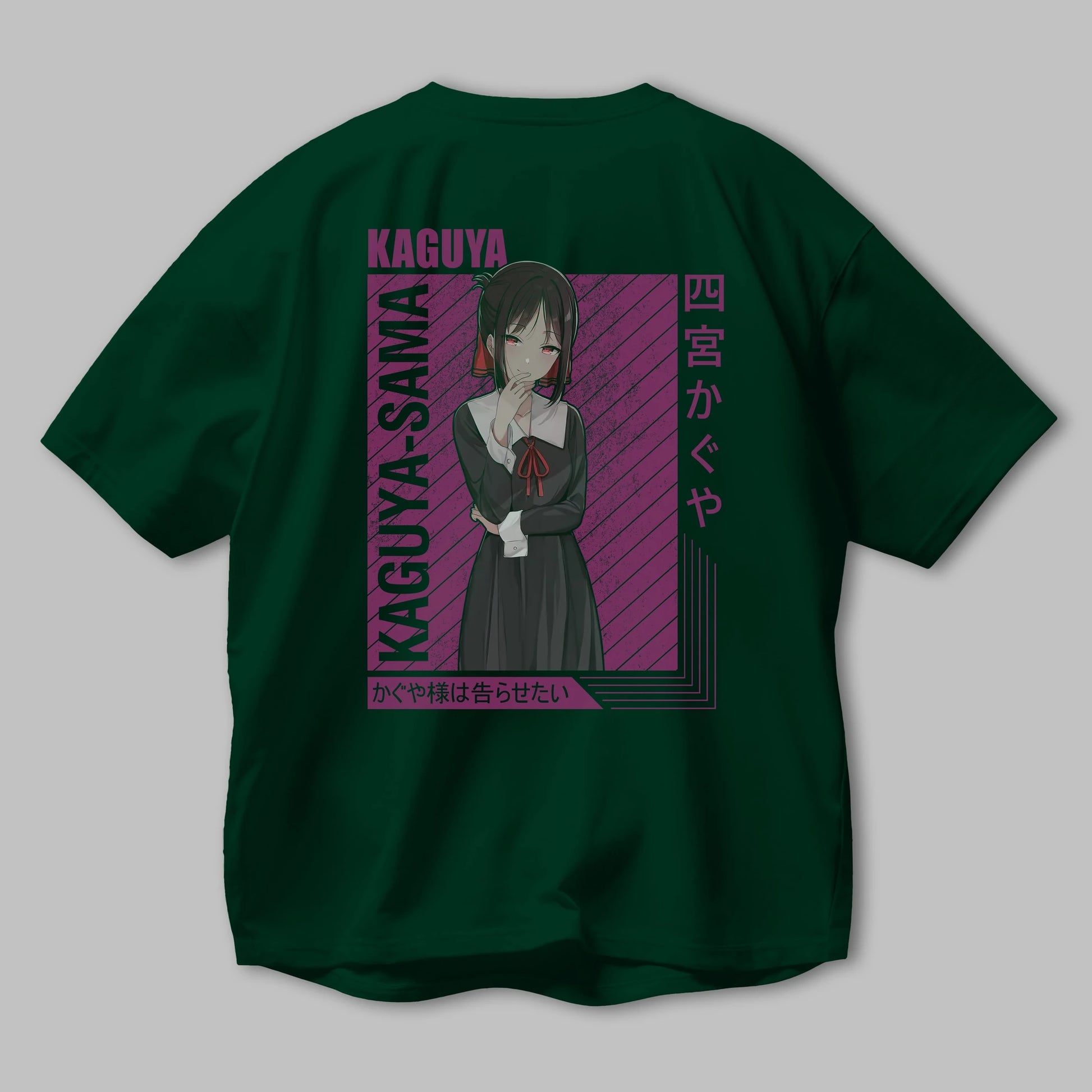 Kaguya Shinomiya 4 1 Anime Arka Baskılı Oversize t-shirt Erkek Kadın Unisex