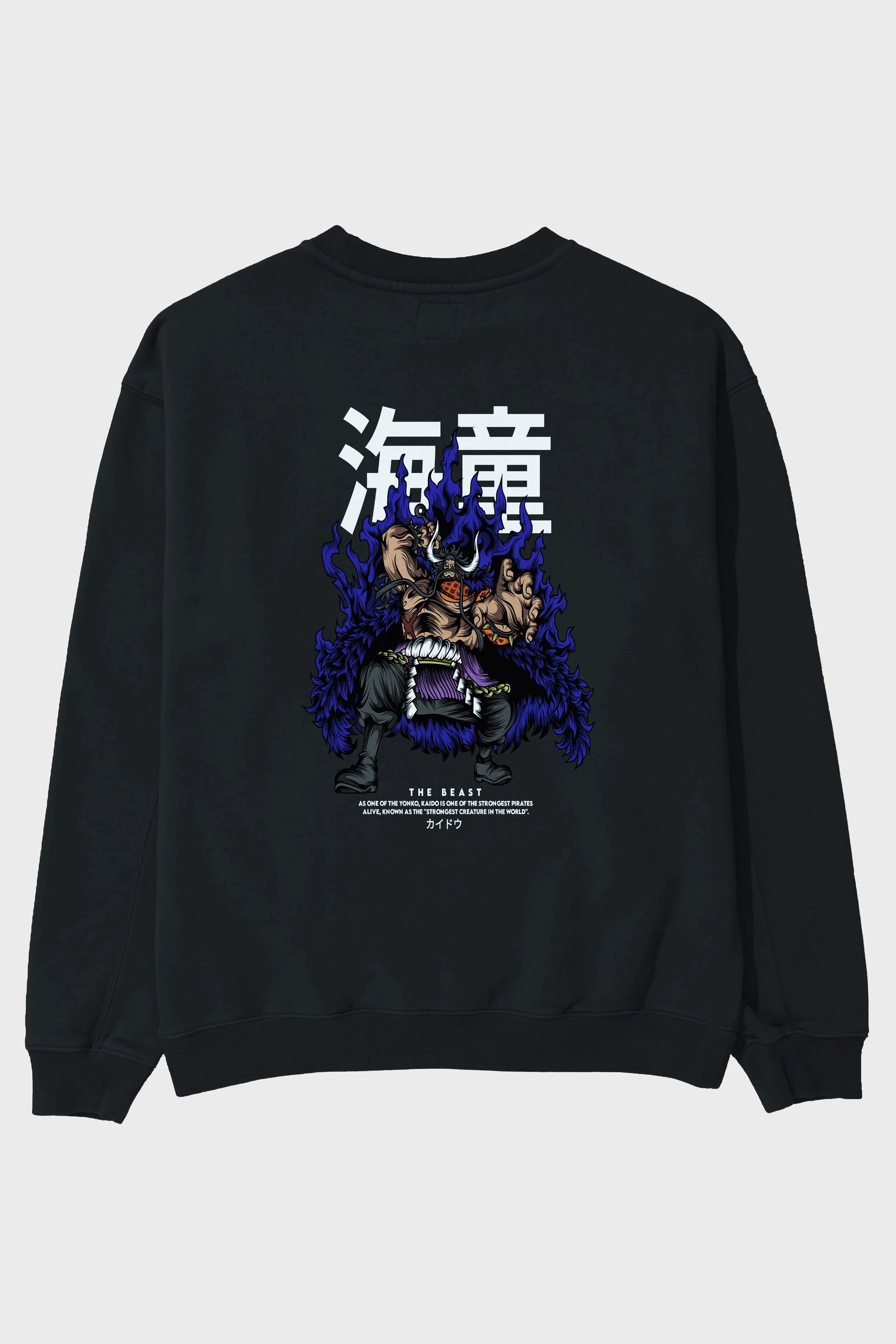 Kaido Anime Arka Baskılı Oversize Sweatshirt Erkek Kadın Unisex