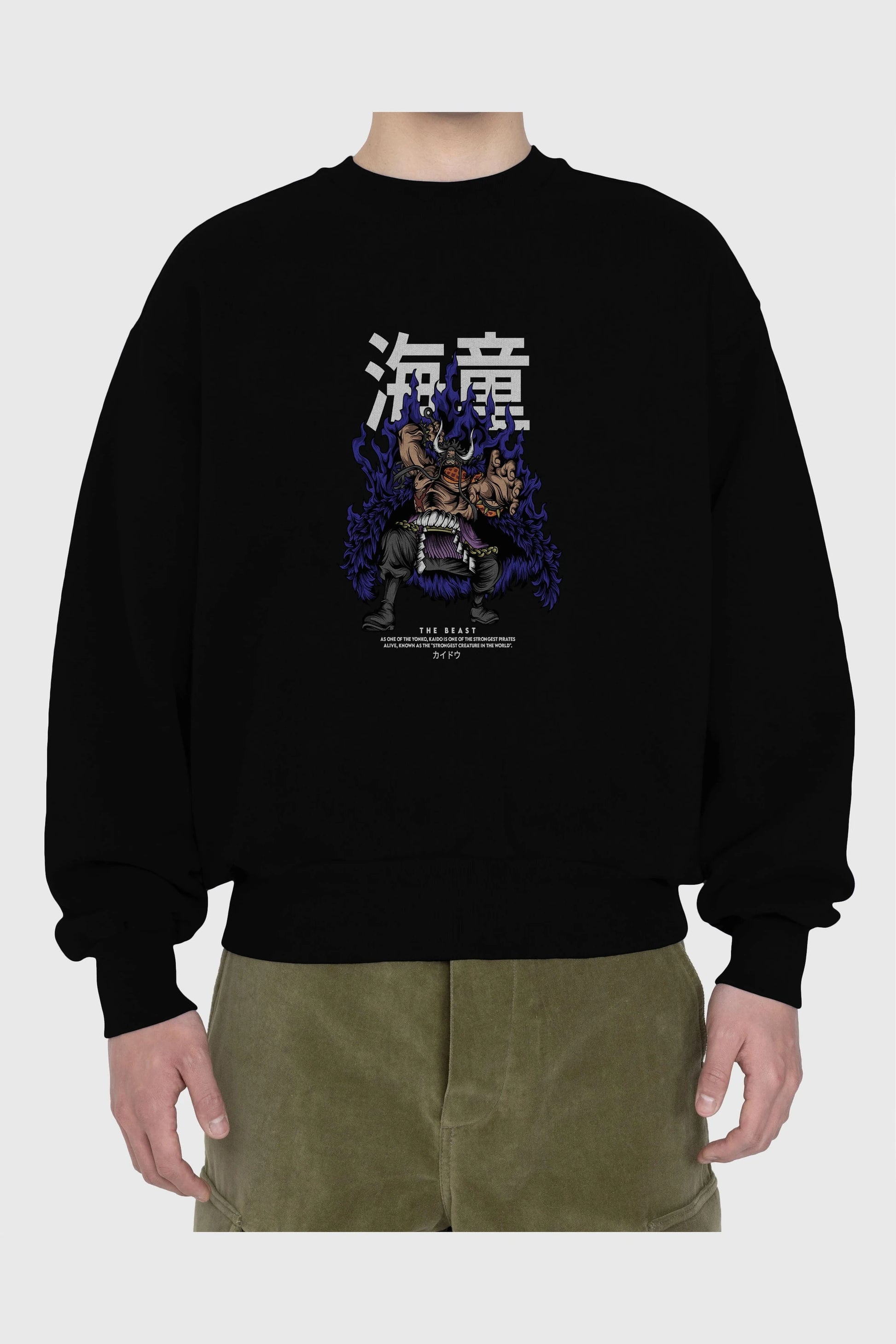 Kaido Anime Ön Baskılı Oversize Sweatshirt Erkek Kadın Unisex