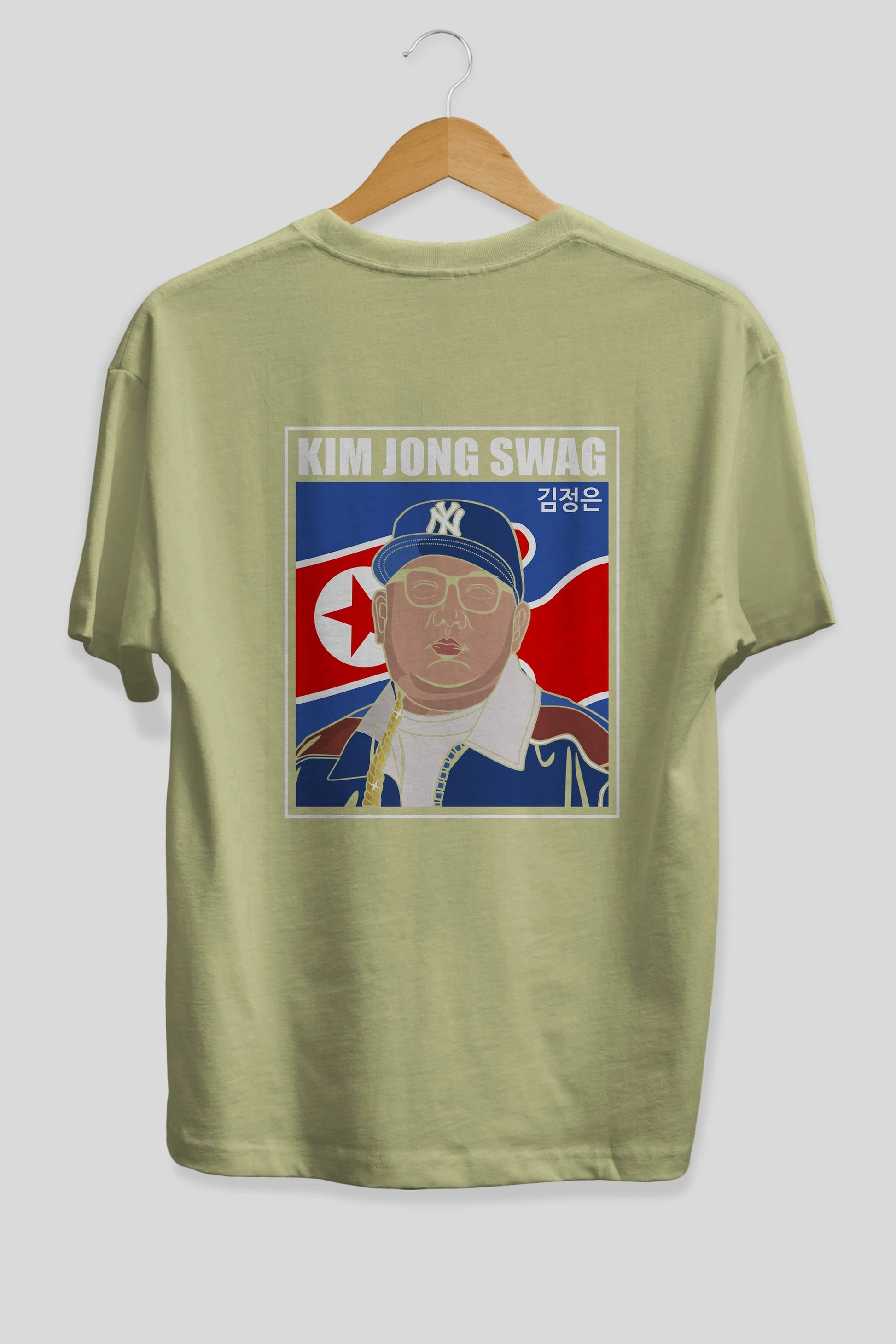 King Jong Swag Arka Baskılı Oversize t-shirt Erkek Kadın Unisex %100 Pamuk tişort