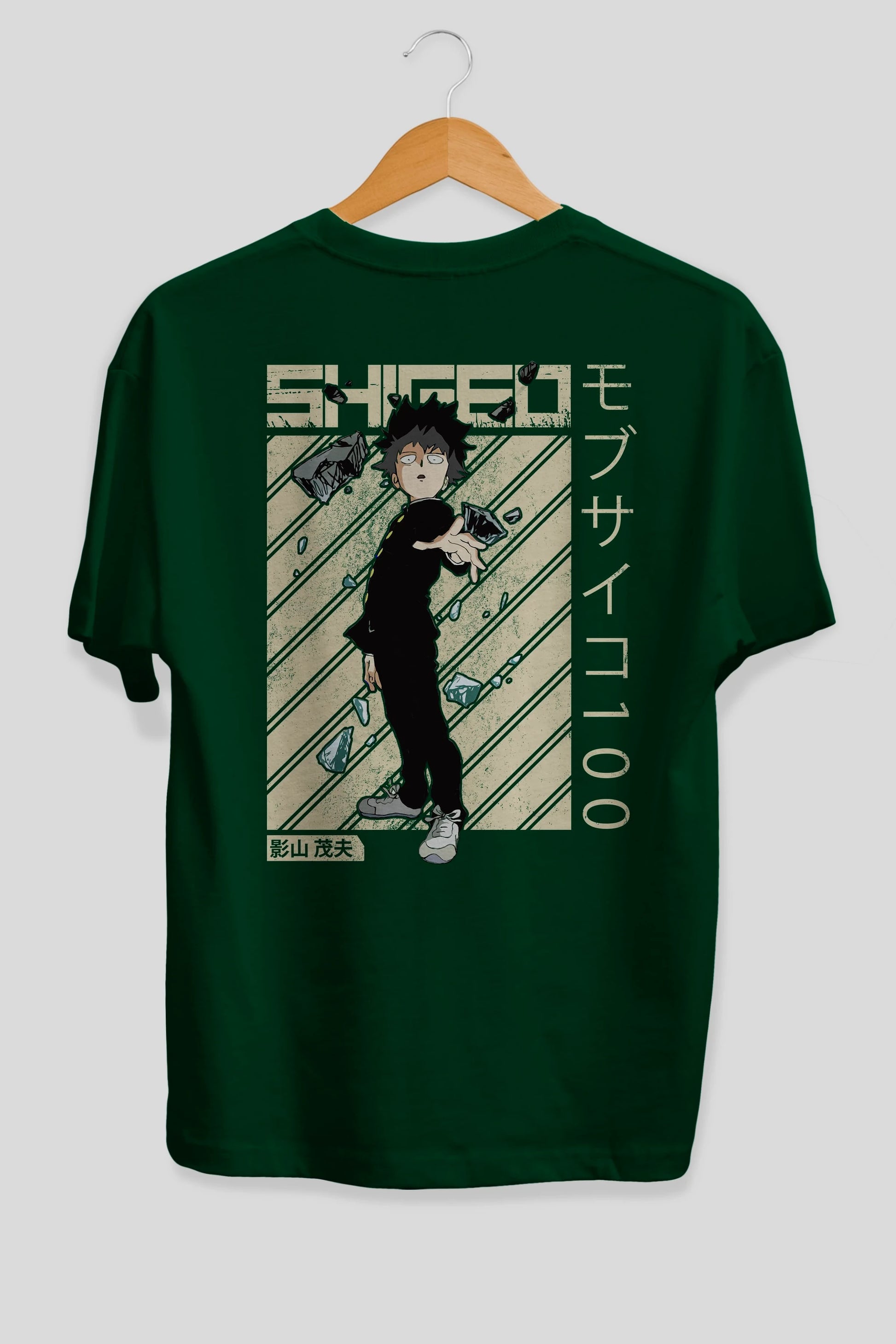 Shigeo Kageyama 3 Anime Arka Baskılı Oversize t-shirt Erkek Kadın Unisex