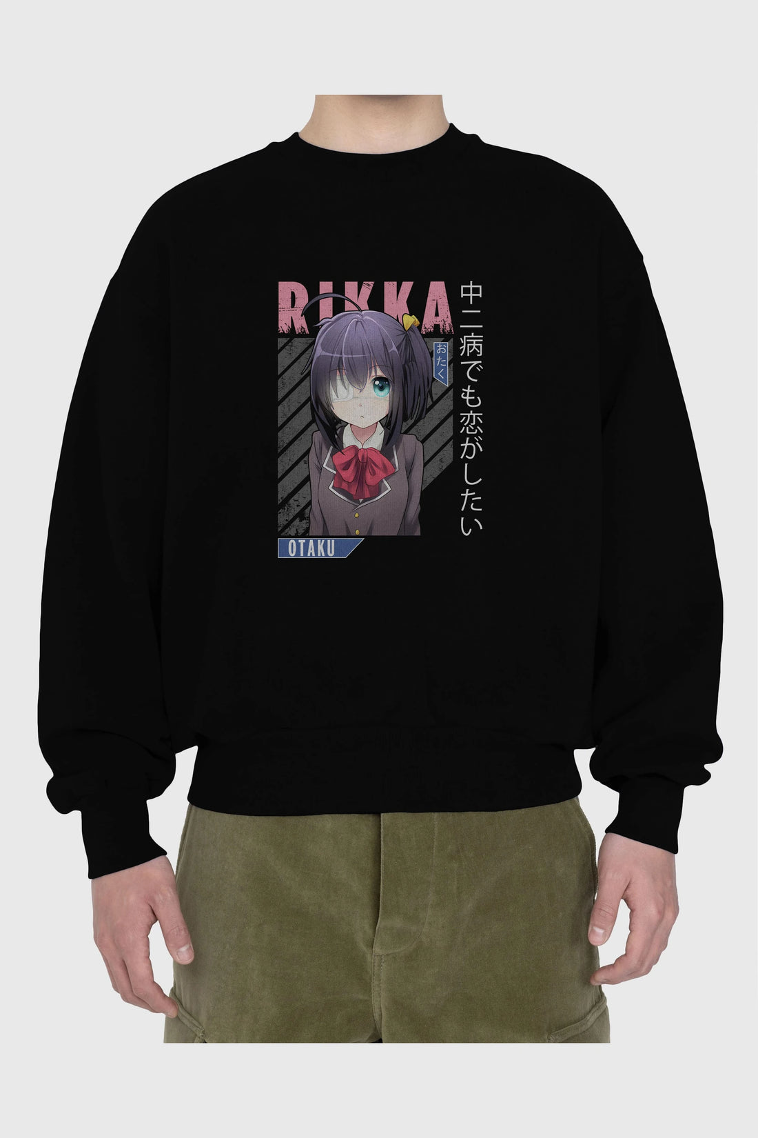 Rikka Takanashi 9 Anime Ön Baskılı Oversize Sweatshirt Erkek Kadın Unisex
