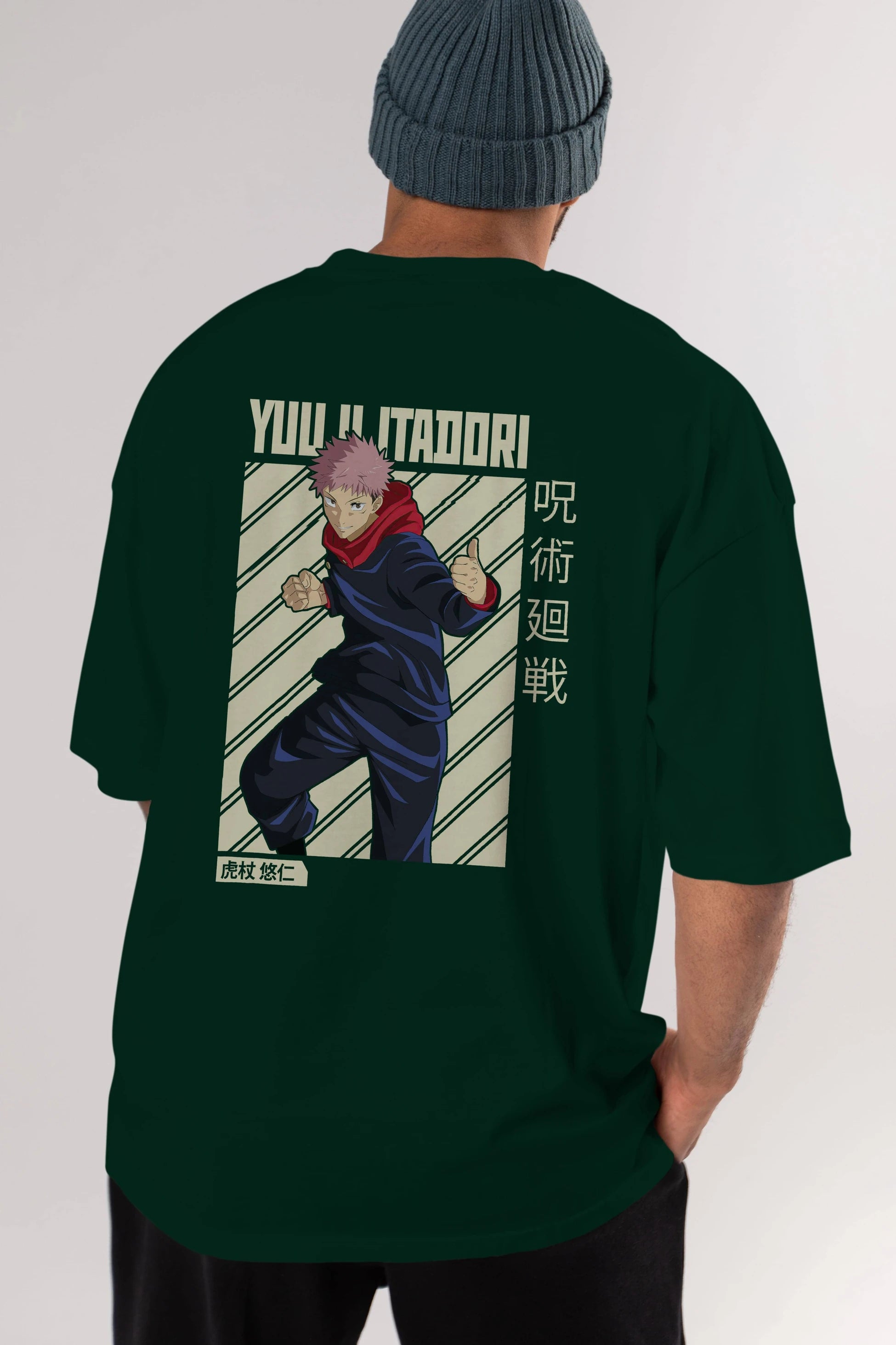 Yuuji Itadori 1 Anime Arka Baskılı Oversize t-shirt Erkek Kadın Unisex