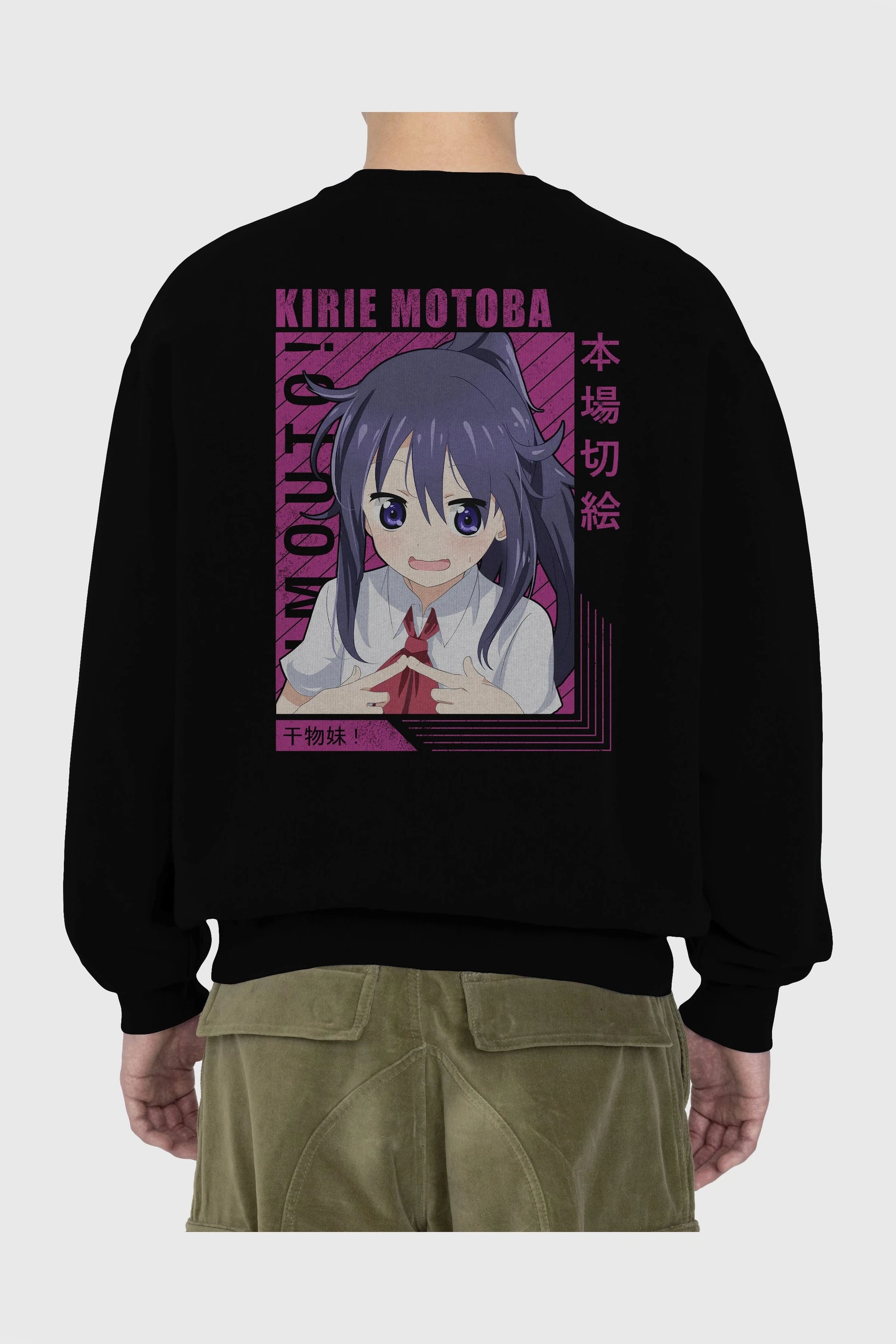 Kirie Motoba 4 Anime Arka Baskılı Oversize Sweatshirt Erkek Kadın Unisex