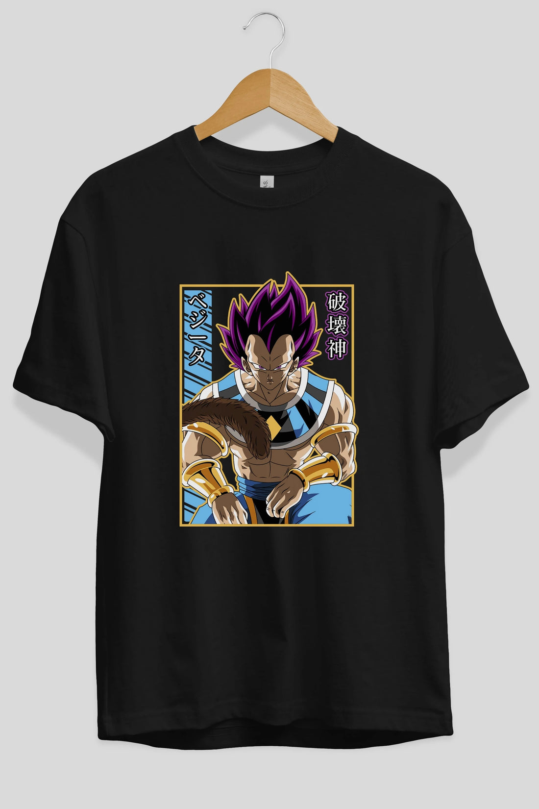 DragonBall VegetaHakaishin Anime Ön Baskılı Oversize t-shirt %100 pamuk Erkek Kadın Unisex