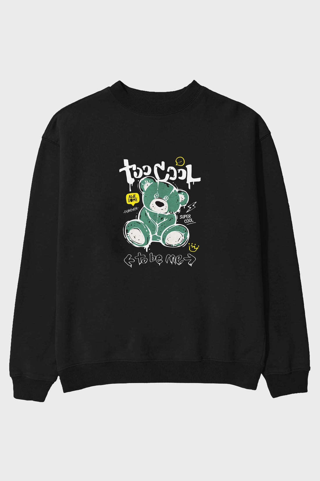 Too Cool Bear Ön Baskılı Oversize Sweatshirt Erkek Kadın Unisex