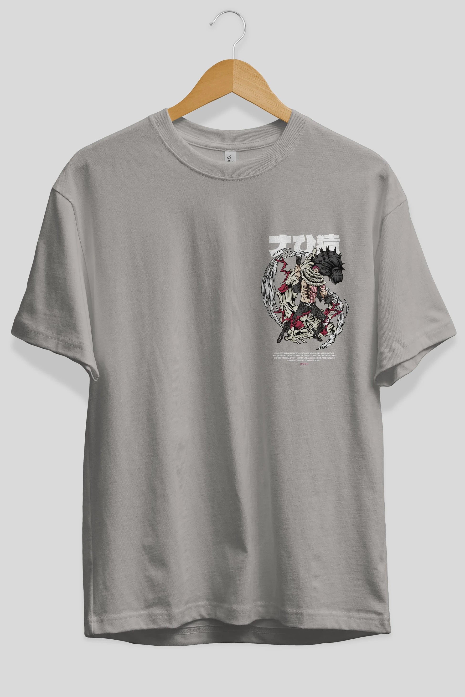 Katakuri Ön Sol Baskılı Oversize t-shirt Erkek Kadın Unisex %100 Pamuk Bisiklet Yaka tişort