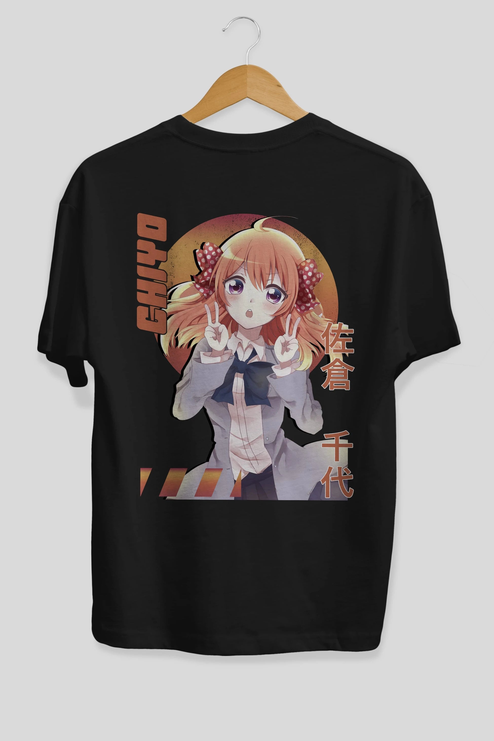 Chiyo Sakura 5 Anime Arka Baskılı Oversize t-shirt Erkek Kadın Unisex