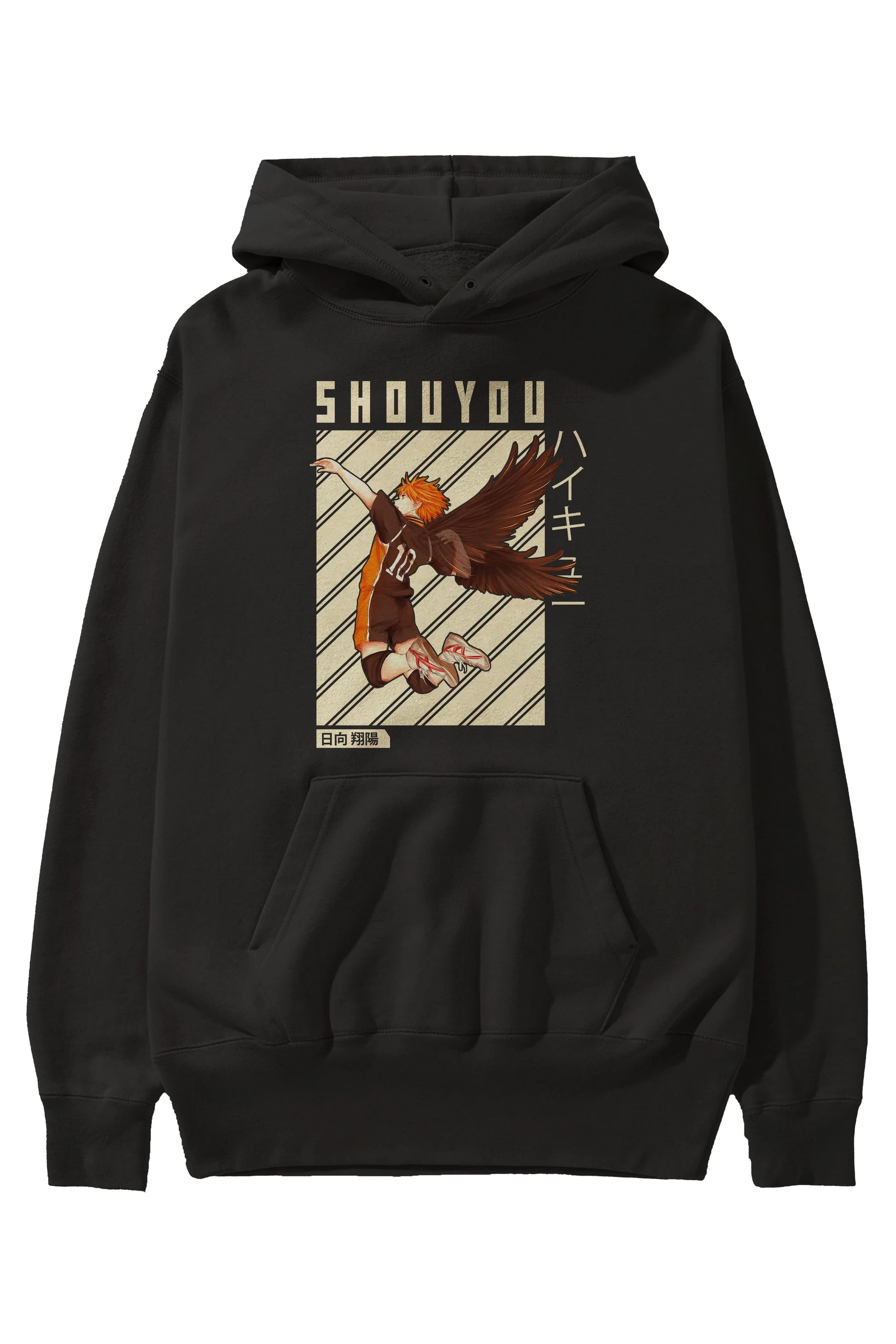 Shouyou Hinata 3 Anime Ön Baskılı Hoodie Oversize Kapüşonlu Sweatshirt Erkek Kadın Unisex