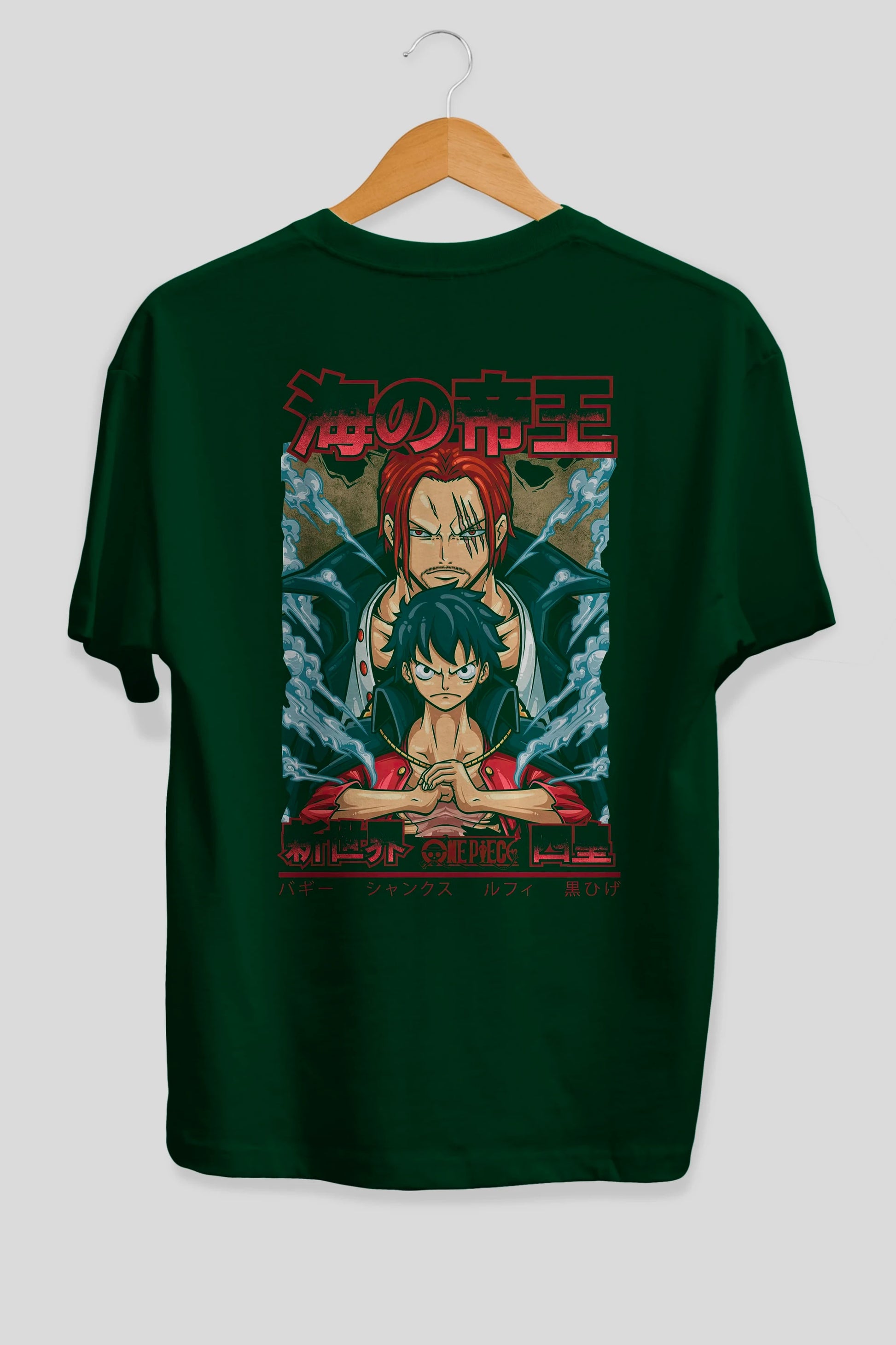 MONKEY D. LUFF and SHANKS Anime Arka Baskılı Oversize t-shirt Erkek Kadın Unisex