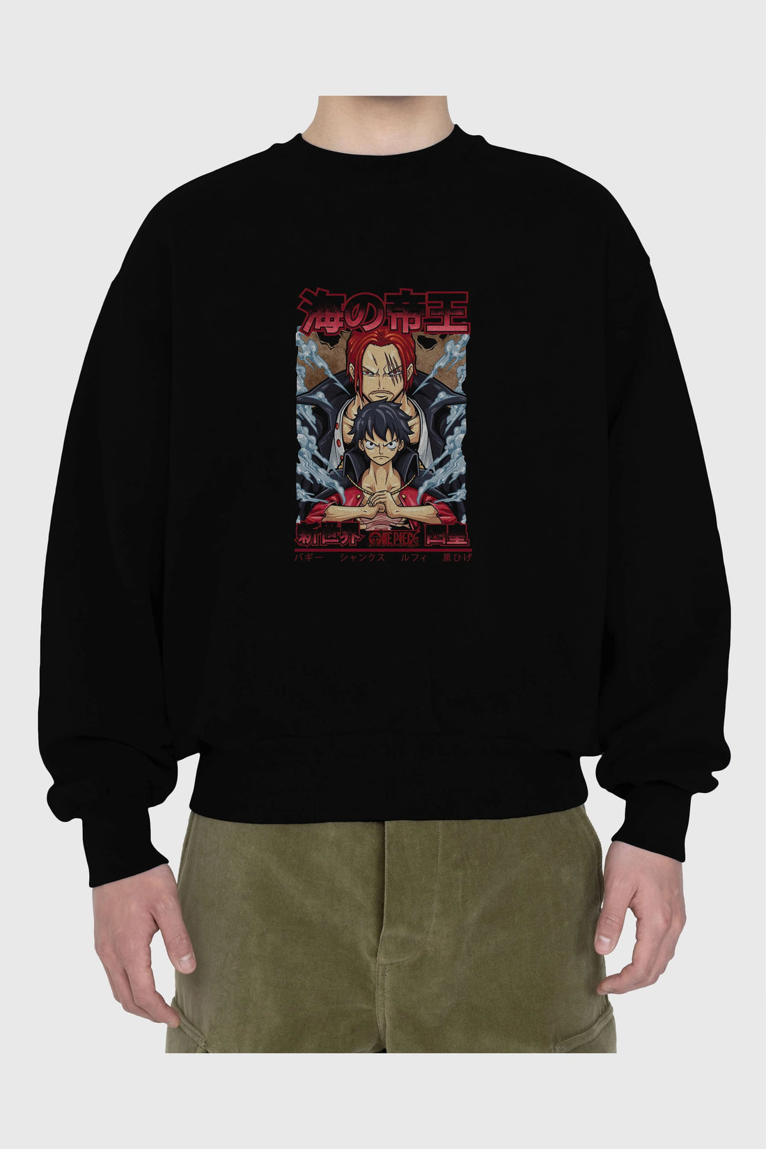 MONKEY D. LUFF and SHANKS Anime Ön Baskılı Oversize Sweatshirt Erkek Kadın Unisex