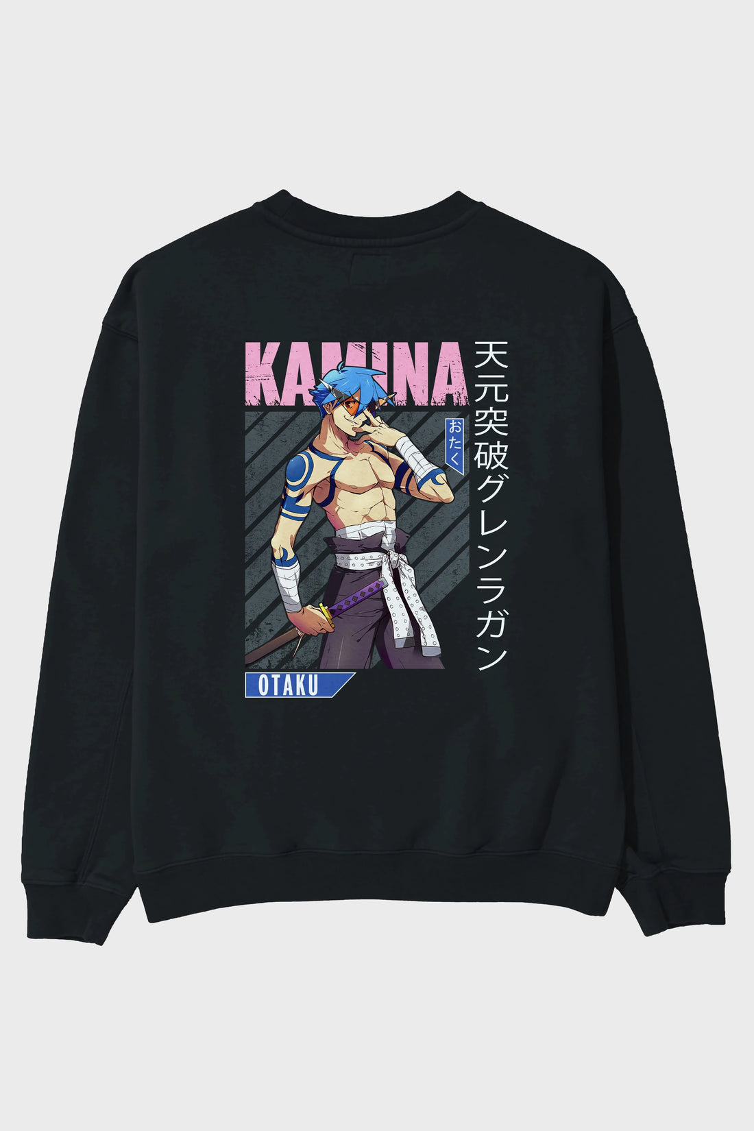 Kamina 5 Anime Arka Baskılı Oversize Sweatshirt Erkek Kadın Unisex
