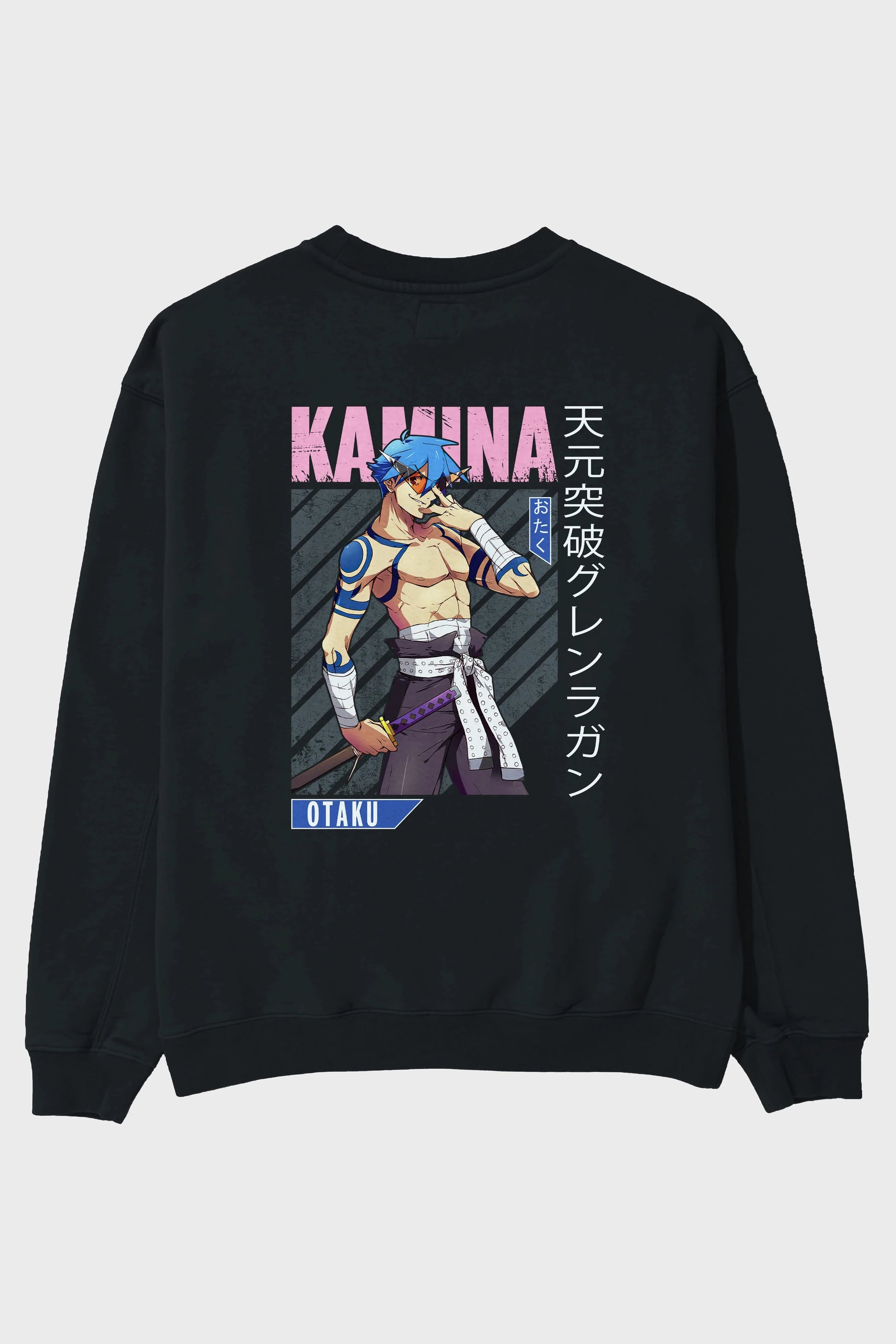 Kamina 5 Anime Arka Baskılı Oversize Sweatshirt Erkek Kadın Unisex