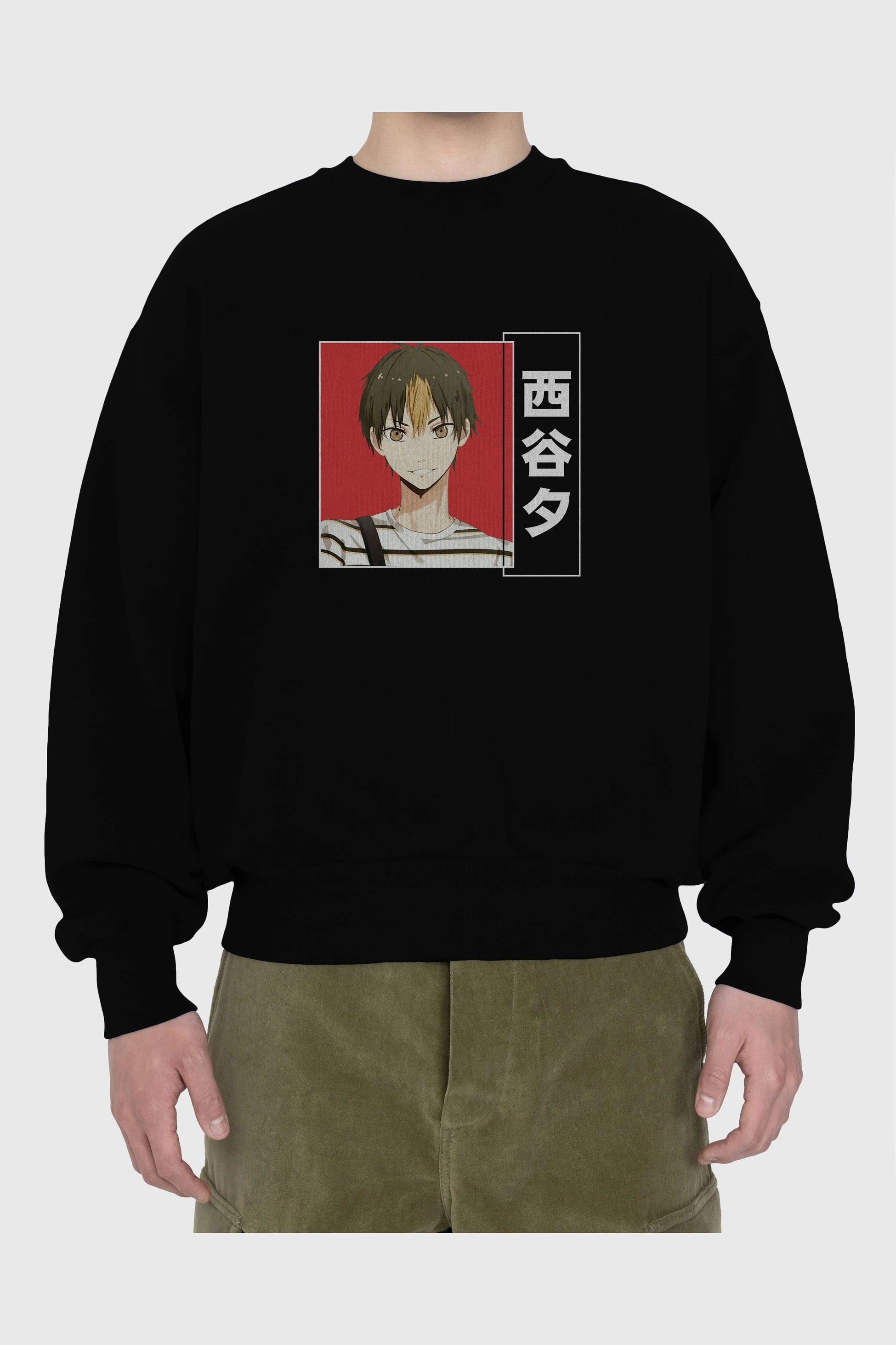 Yuu Nishinoya 1 Anime Ön Baskılı Oversize Sweatshirt Erkek Kadın Unisex