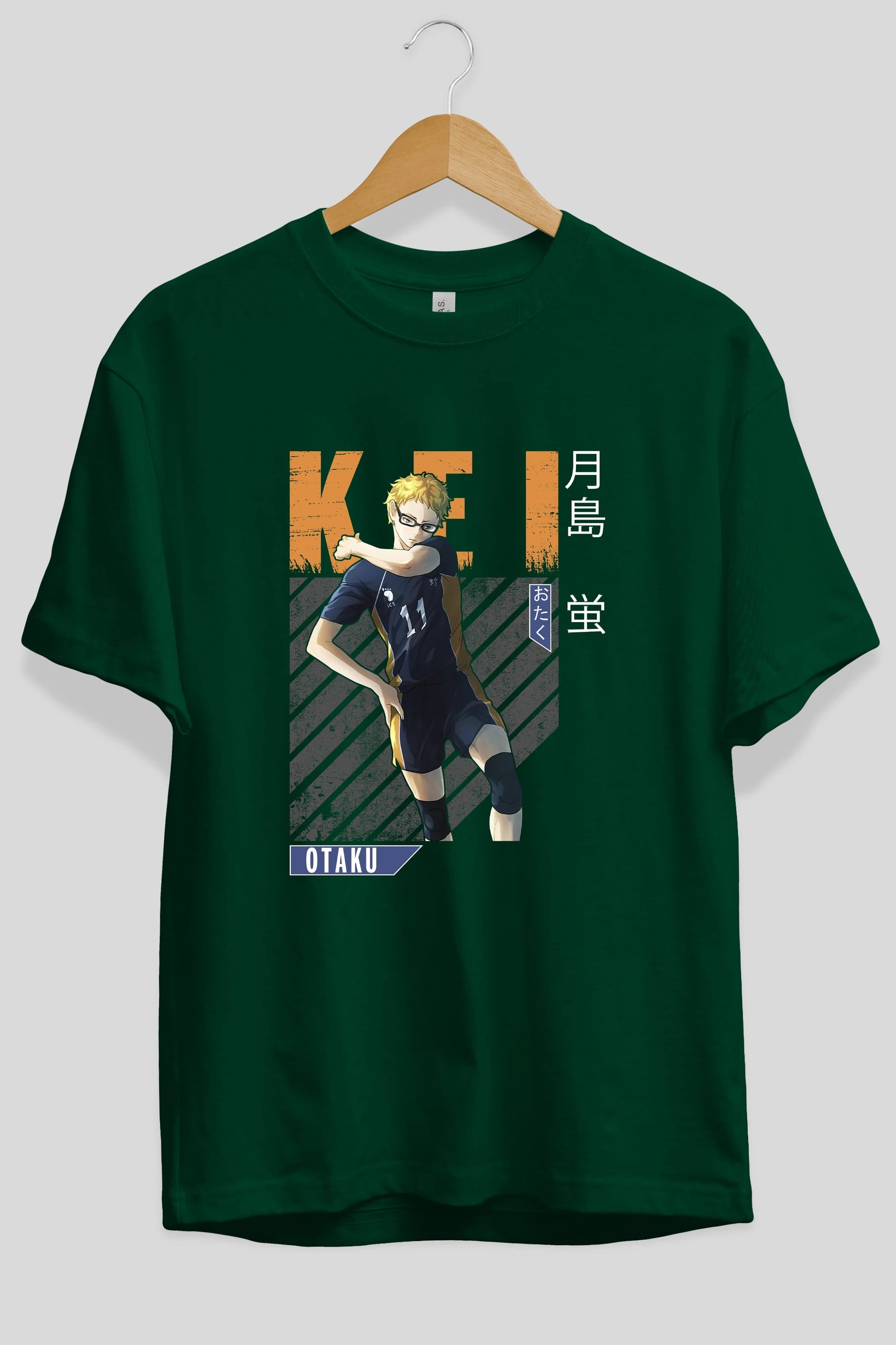 Kei Tsukishima 2 Anime Ön Baskılı Oversize t-shirt %100 pamuk Erkek Kadın Unisex