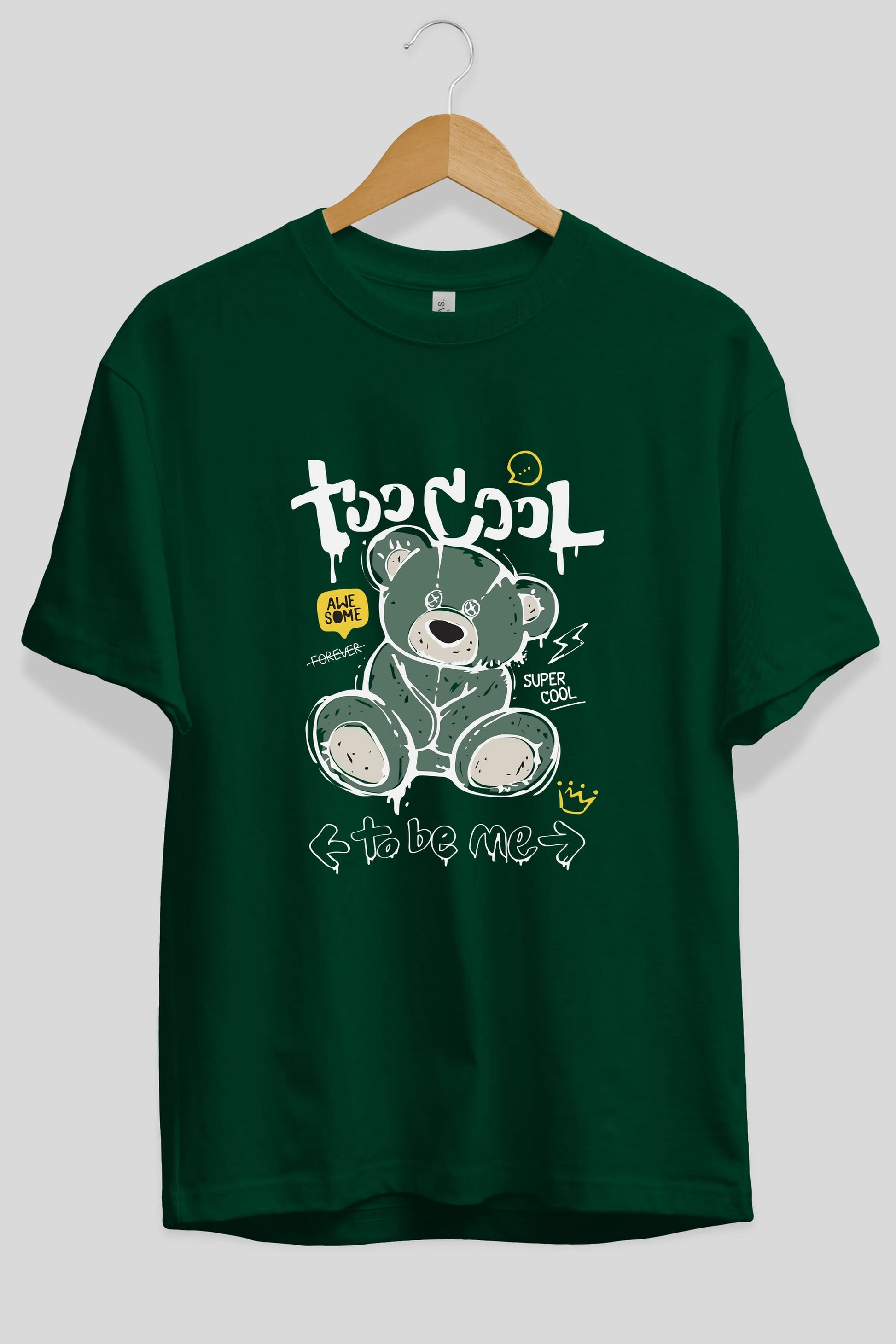 Too Cool Bear Ön Baskılı Oversize t-shirt Erkek Kadın Unisex