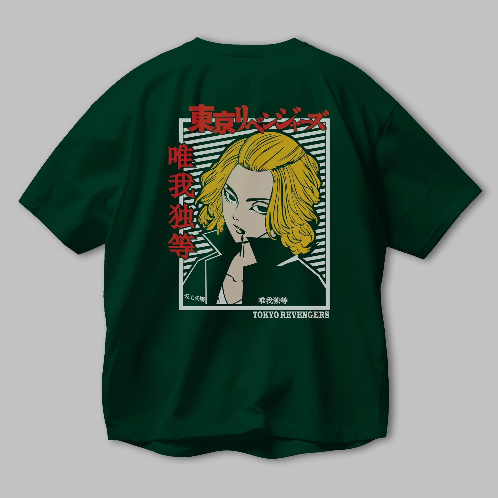 TokyoRev. M Anime Arka Baskılı Oversize t-shirt Erkek Kadın Unisex