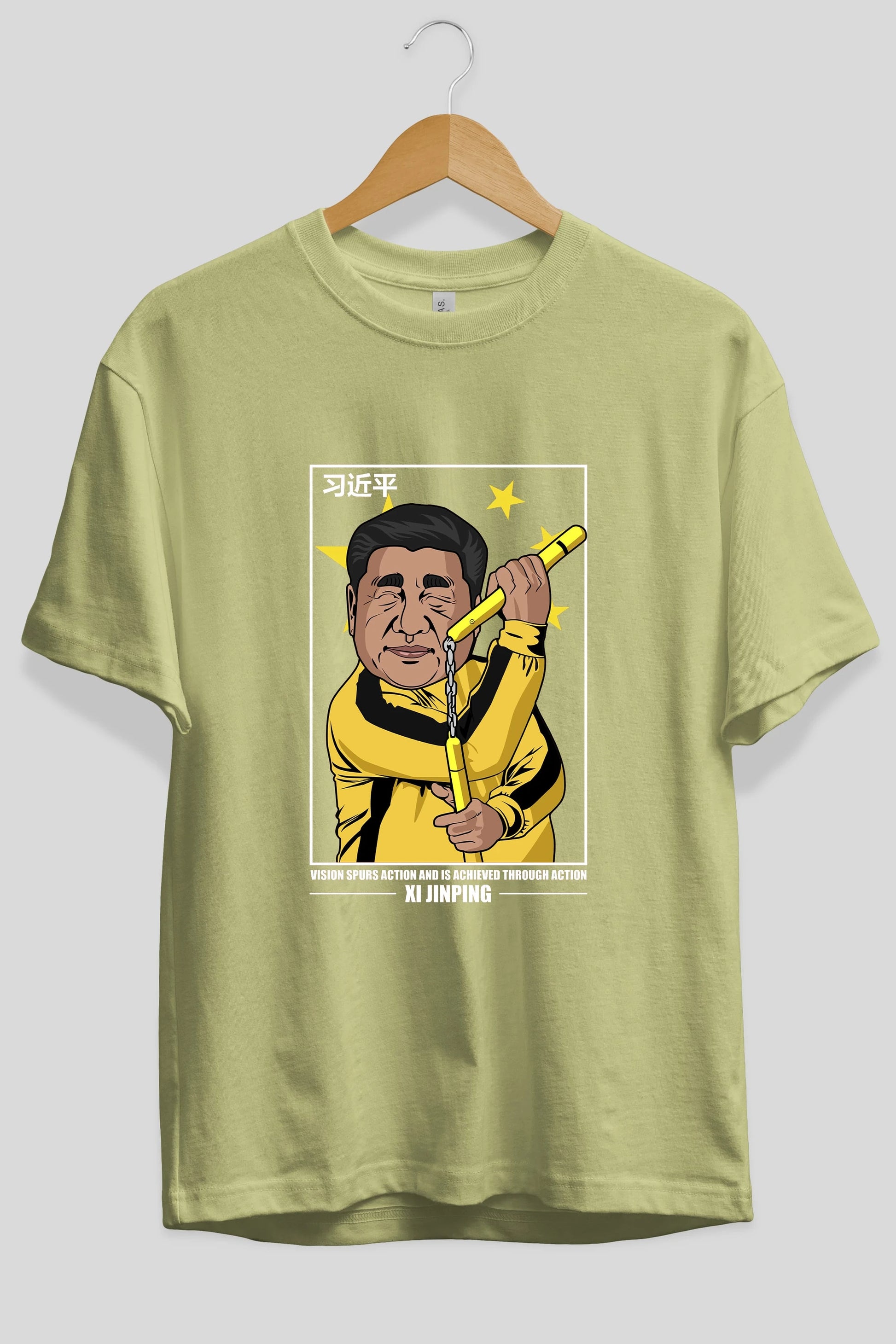 Xi Jinping Bruce Lee Ön Baskılı Oversize t-shirt Erkek Kadın Unisex %100 Pamuk tişort