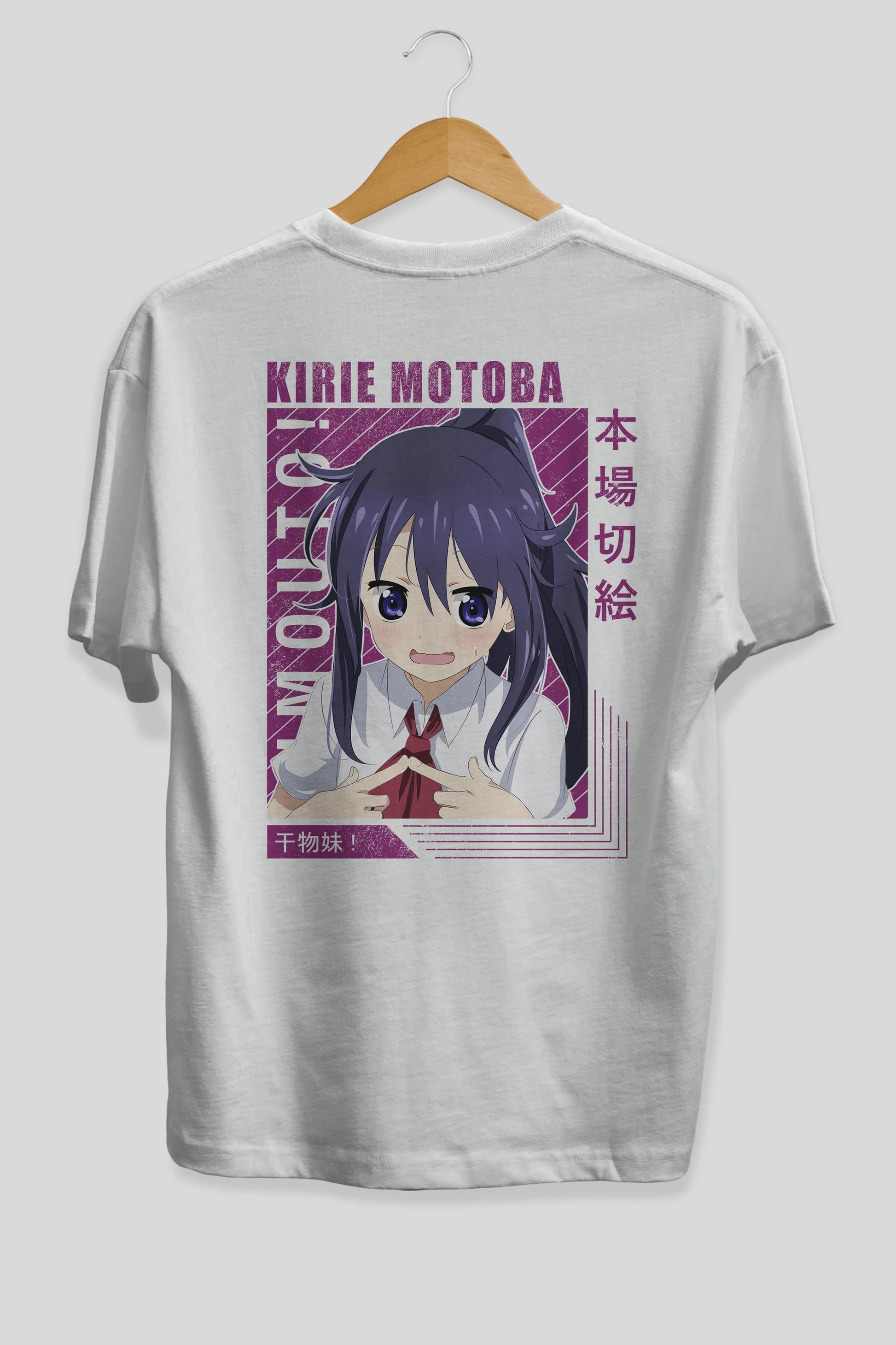 Kirie Motoba 4 Anime Arka Baskılı Oversize t-shirt Erkek Kadın Unisex