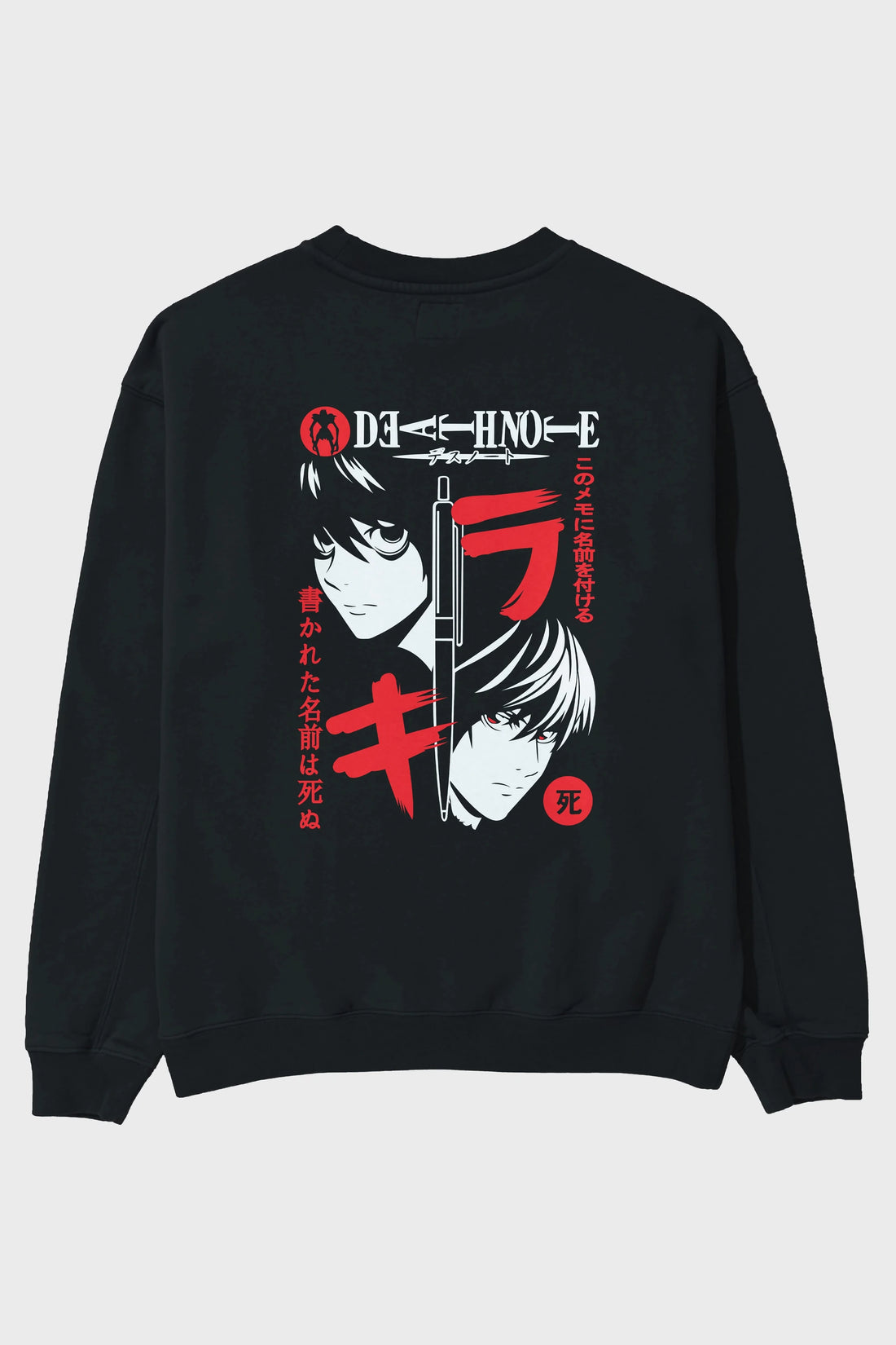 DEATHNOTE L vs KIRA Anime Arka Baskılı Oversize Sweatshirt Erkek Kadın Unisex