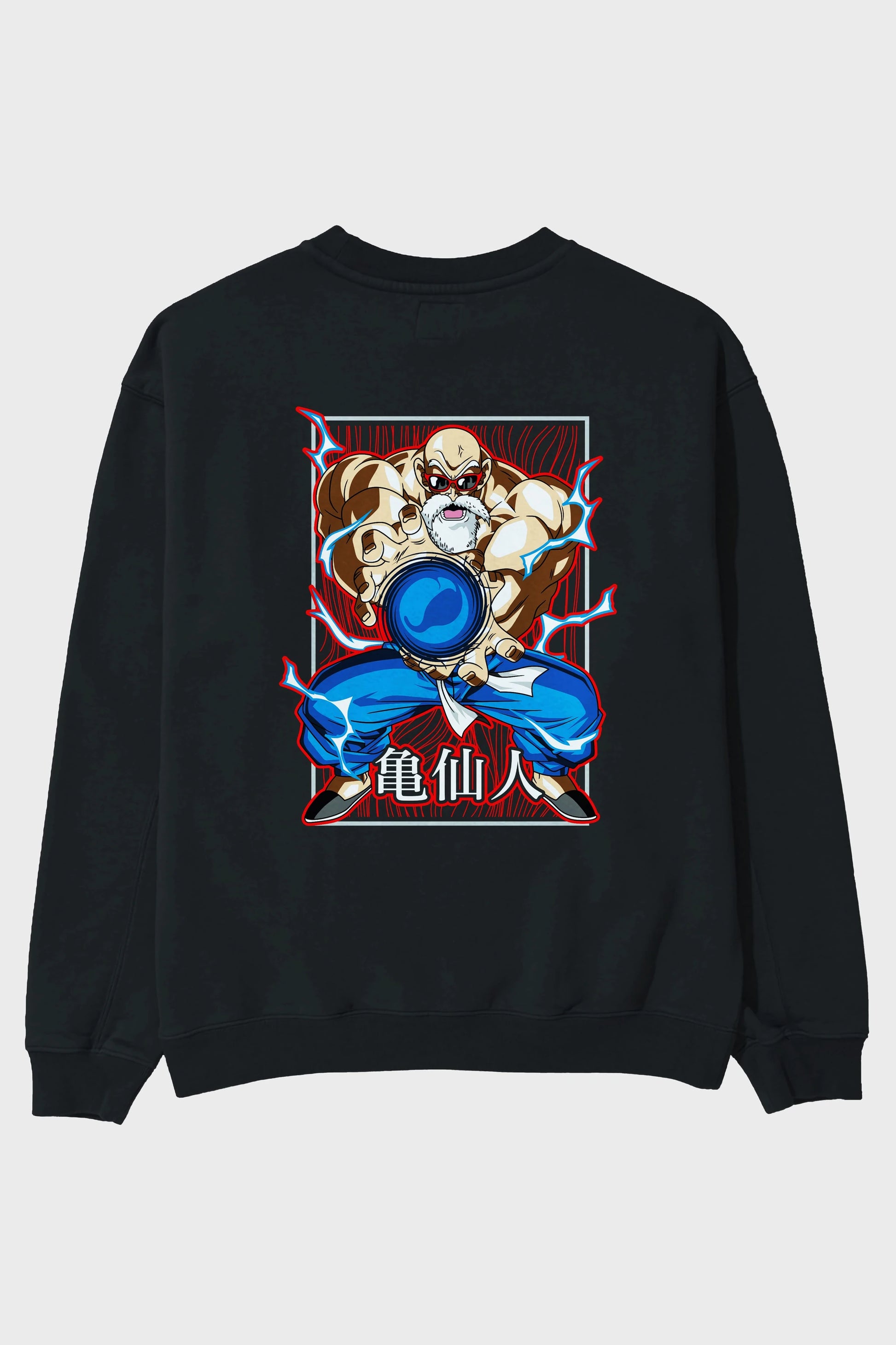 DragonBall MaestroRoshi Anime Arka Baskılı Oversize Sweatshirt Erkek Kadın Unisex