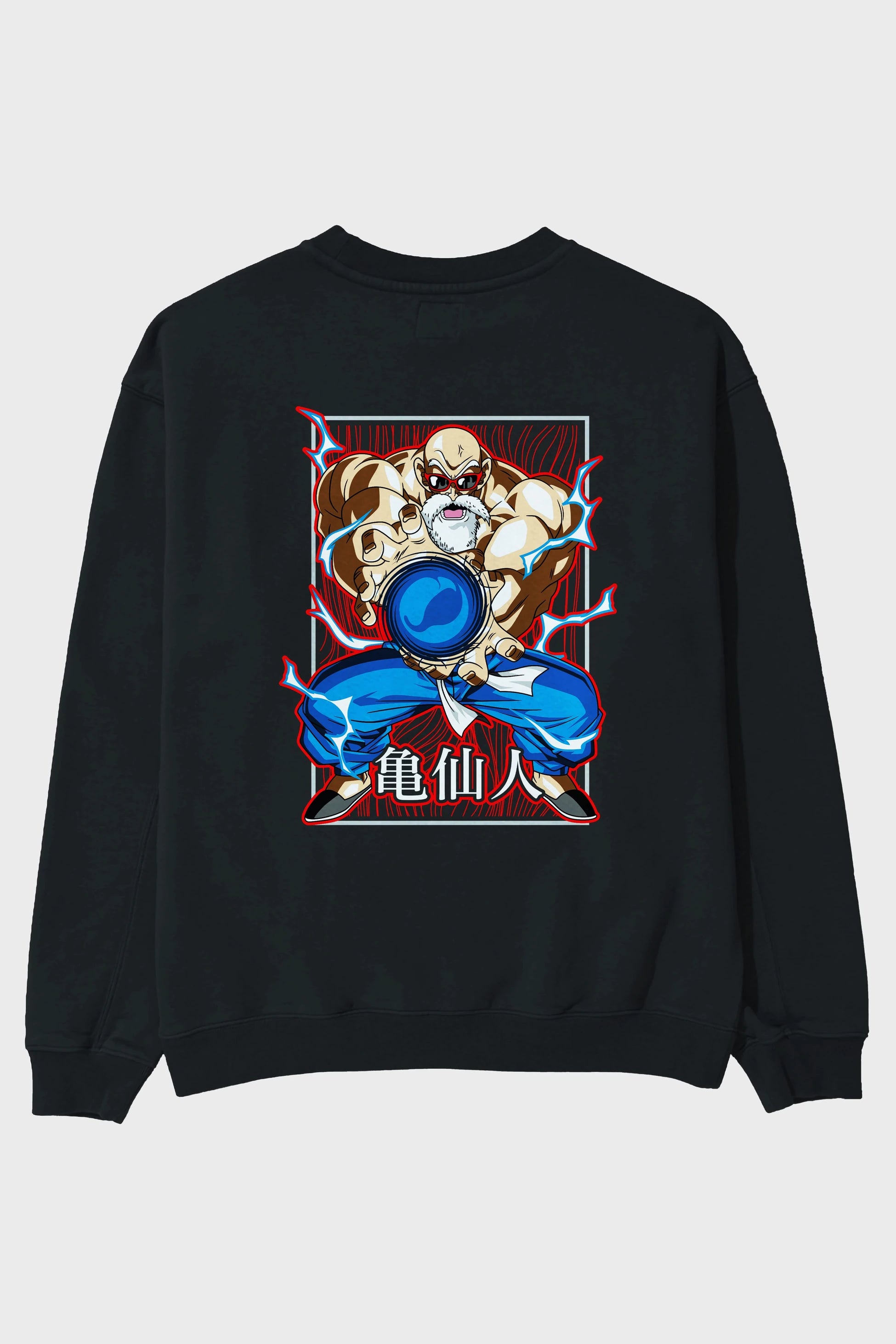 DragonBall MaestroRoshi Anime Arka Baskılı Oversize Sweatshirt Erkek Kadın Unisex