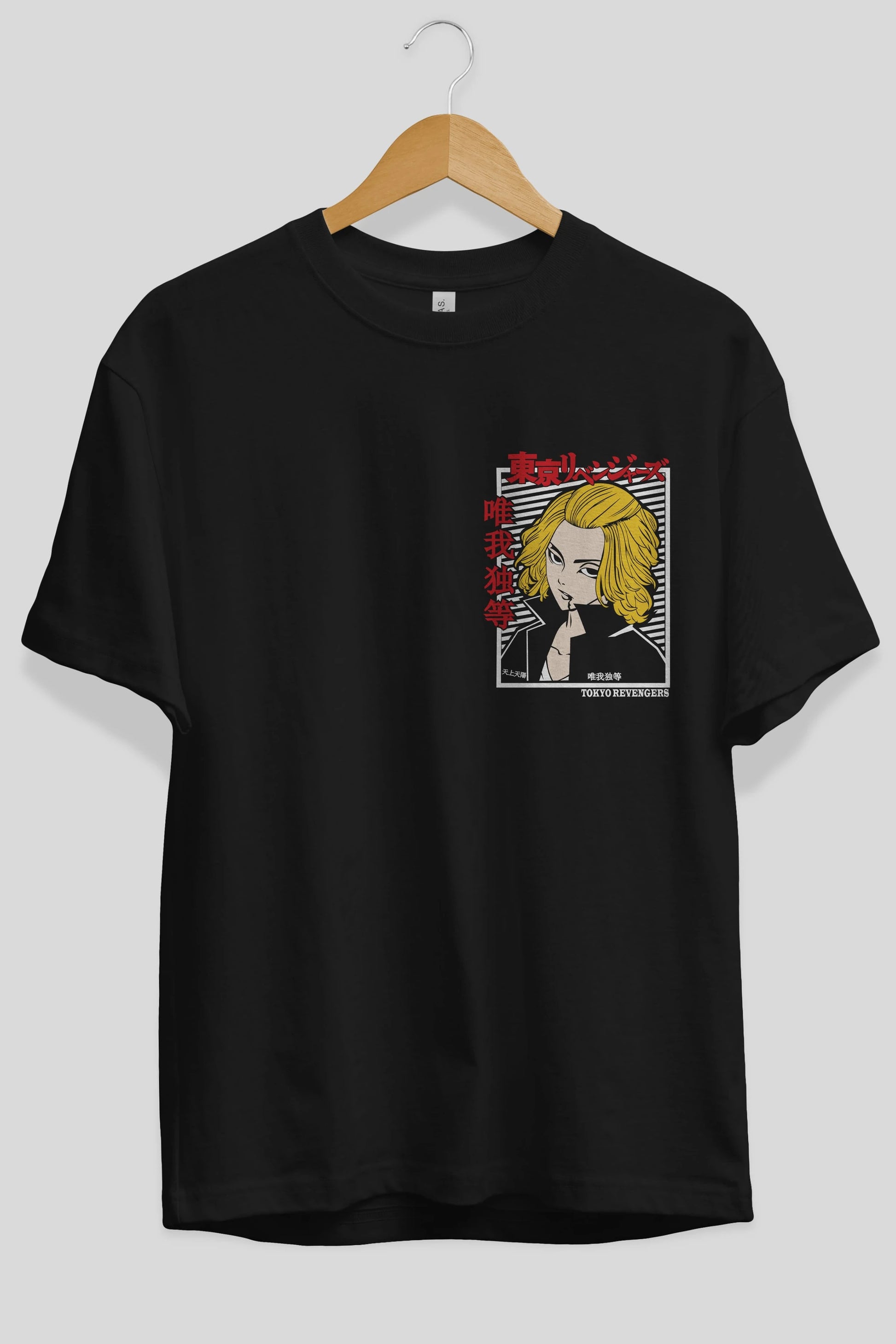 TokyoRev. M Ön Sol Baskılı Oversize t-shirt Erkek Kadın Unisex %100 Pamuk Bisiklet Yaka tişort