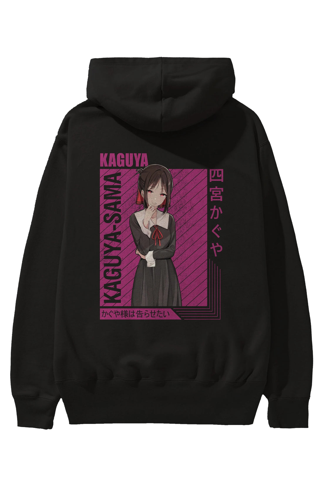 Kaguya Shinomiya 4 1 Anime Arka Baskılı Hoodie Oversize Kapüşonlu Sweatshirt Erkek Kadın Unisex