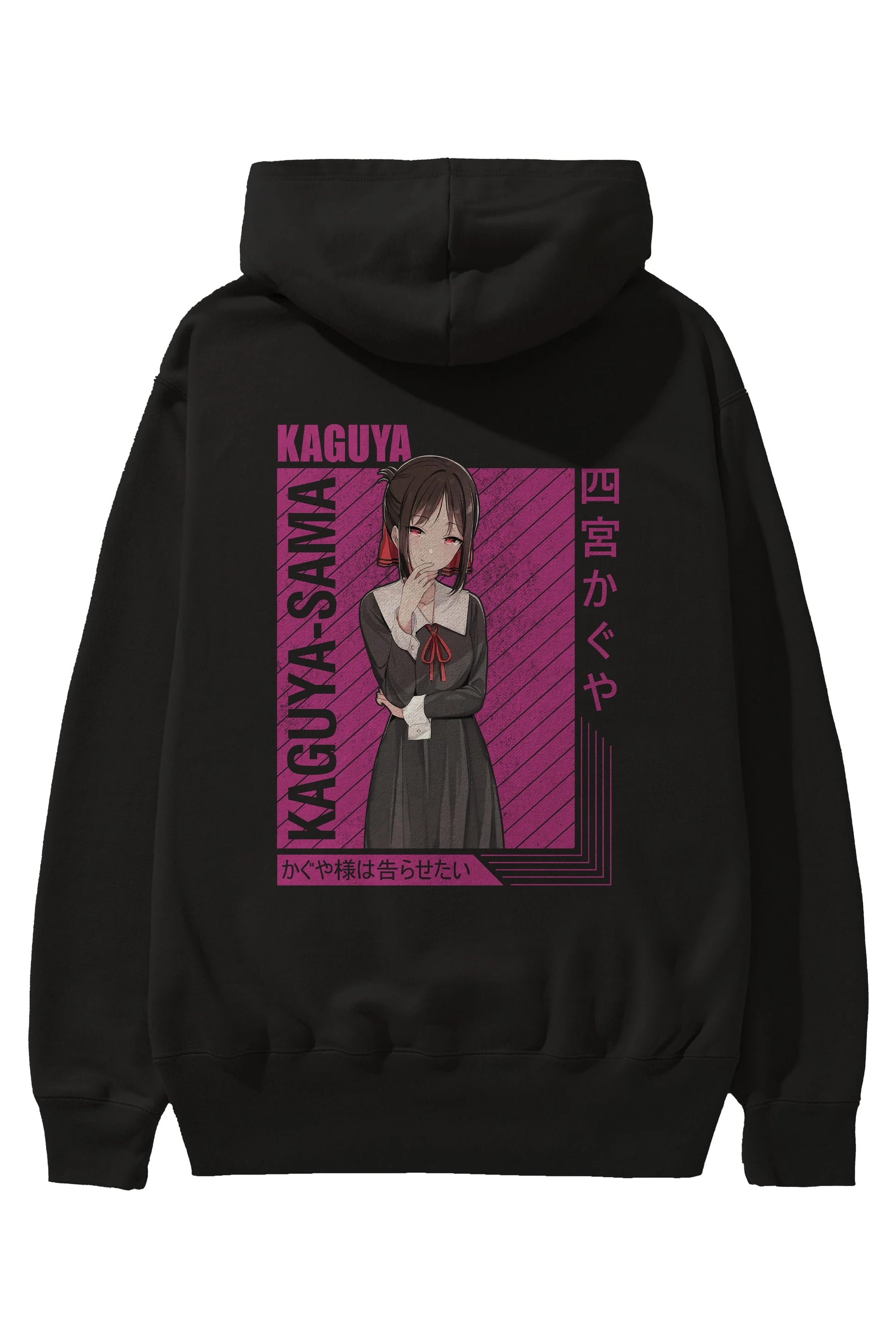 Kaguya Shinomiya 4 1 Anime Arka Baskılı Hoodie Oversize Kapüşonlu Sweatshirt Erkek Kadın Unisex